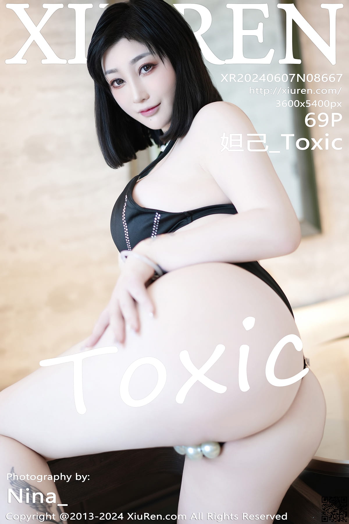 XIUREN秀人网 2024.06.07 No.8667 妲己_Toxic-1