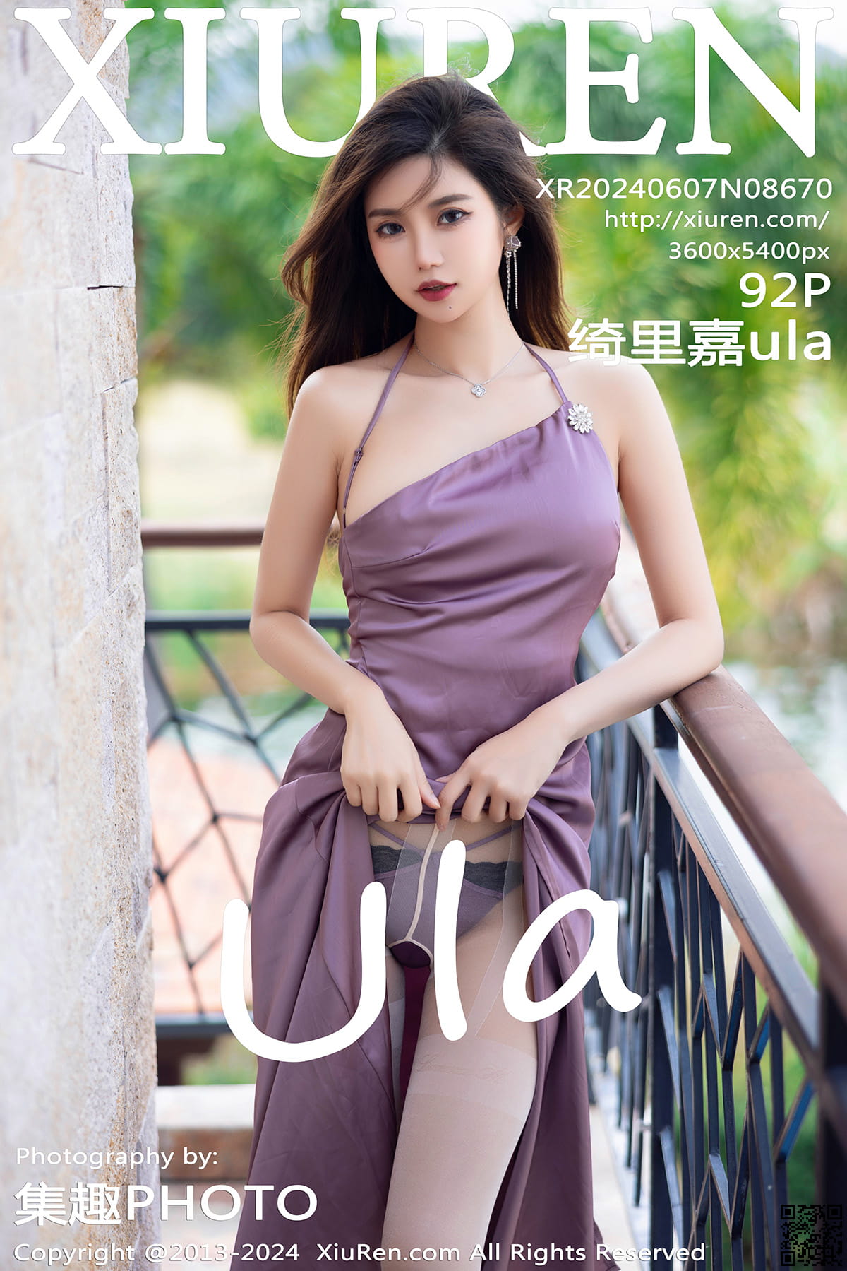 XIUREN秀人网 2024.06.07 No.8670 绮里嘉ula-1