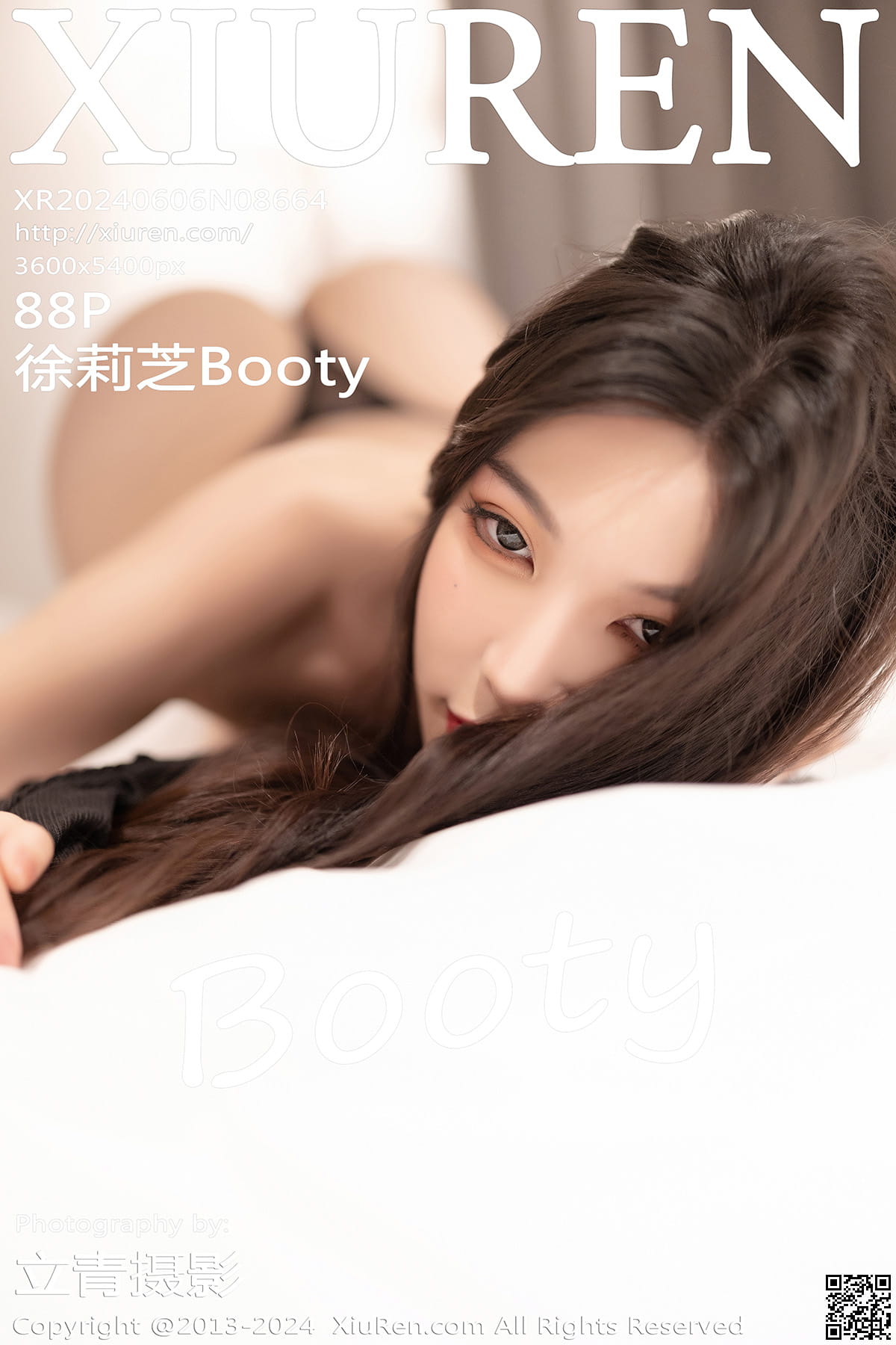 XIUREN秀人网 2024.06.06 No.8664 徐莉芝Booty-1