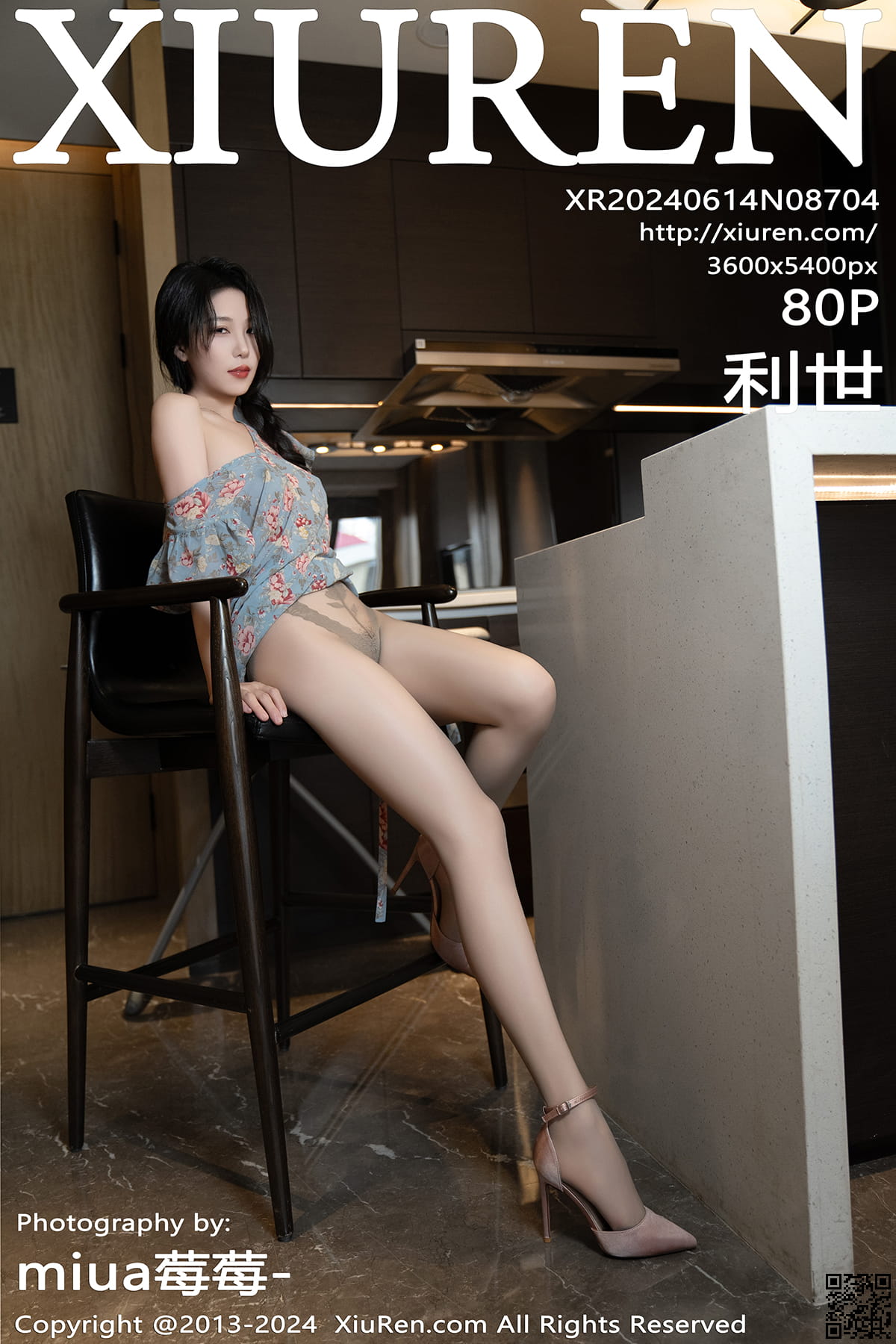 XIUREN秀人网 2024.06.14 No.8704 利世-1