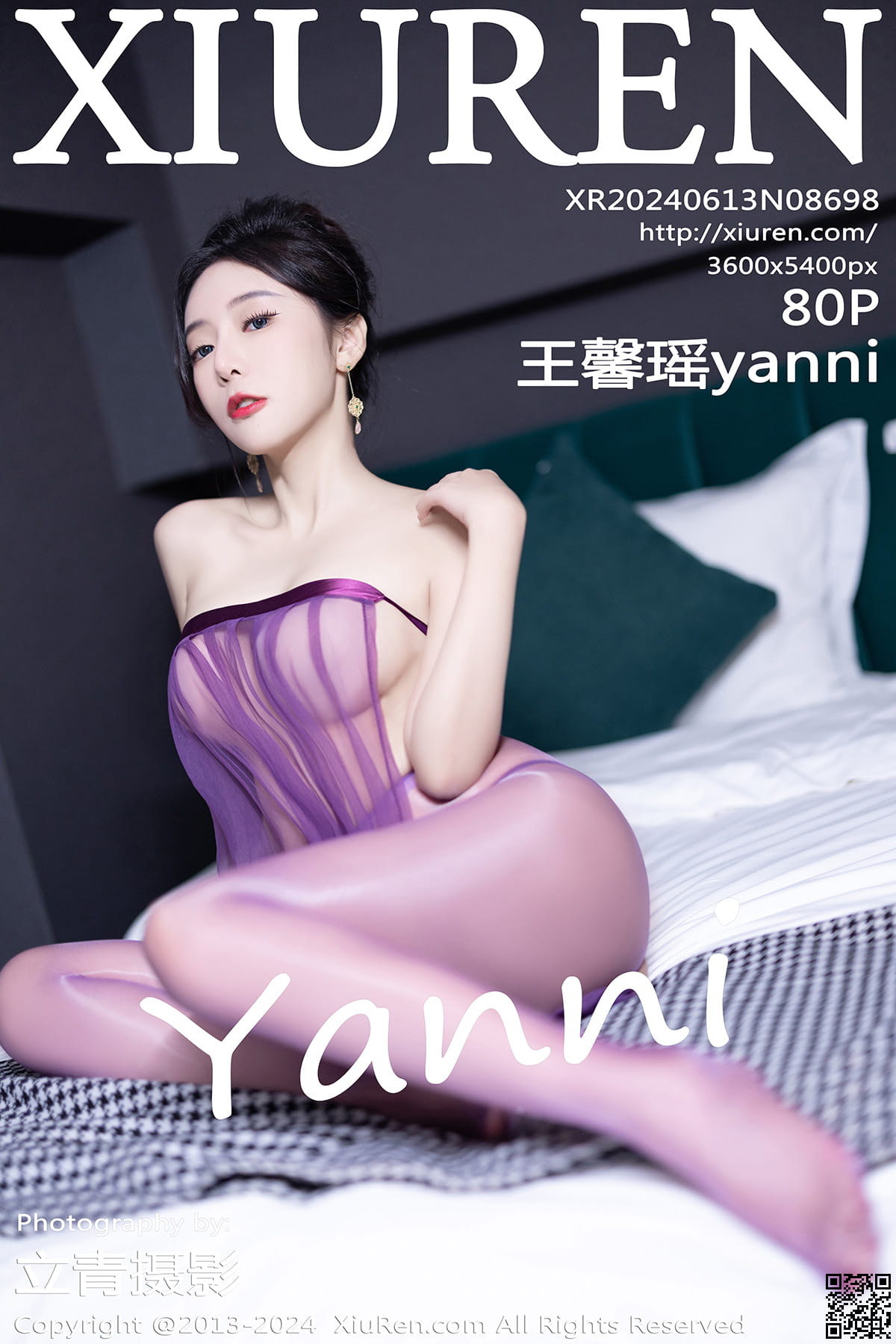 XIUREN秀人网 2024.06.13 No.8698 王馨瑶yanni-1