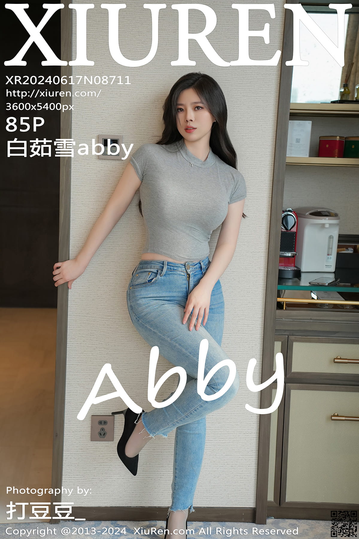 XIUREN秀人网 2024.06.17 No.8711 白茹雪abby-1