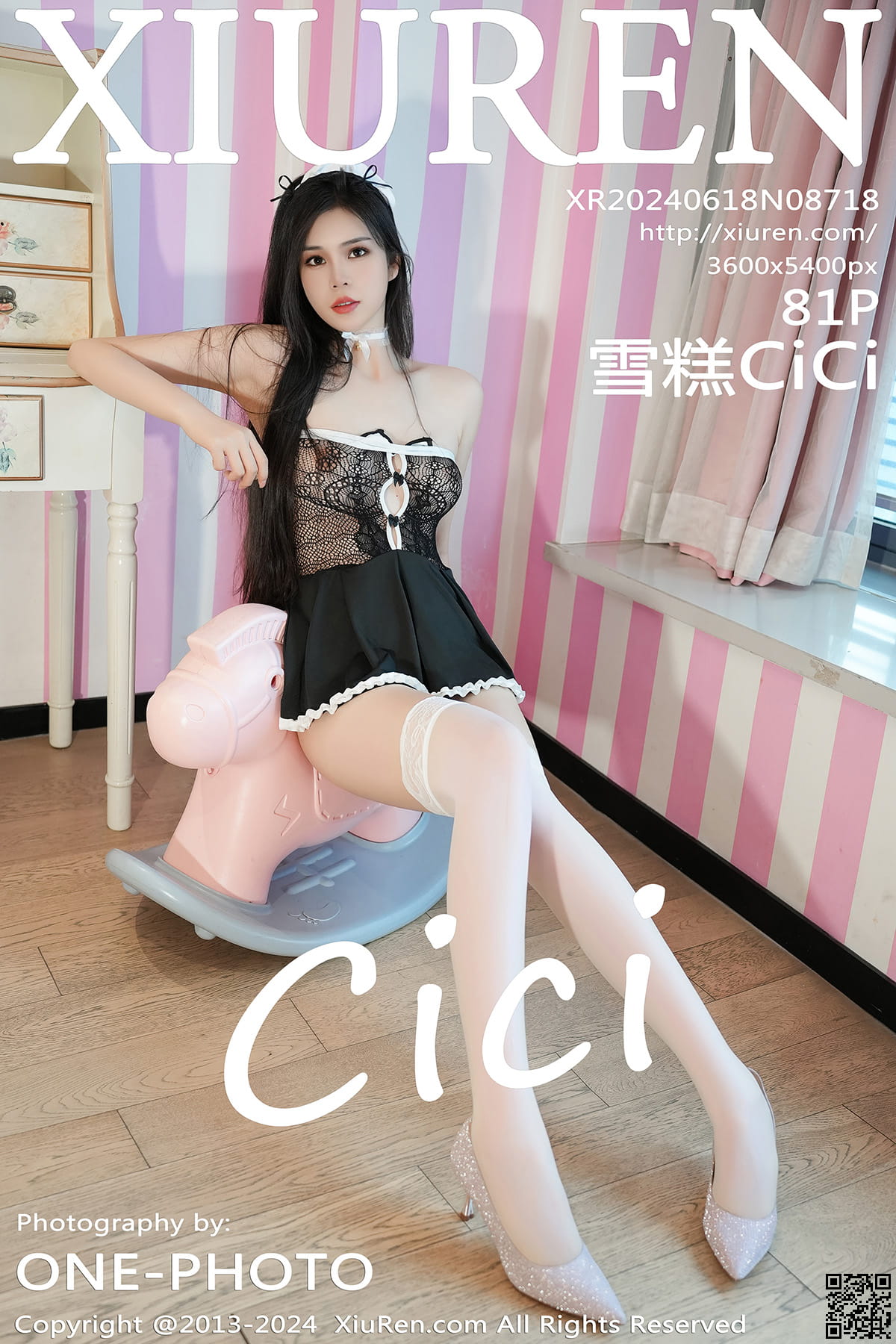 XIUREN秀人网 2024.06.18 No.8718 雪糕CiCi-1
