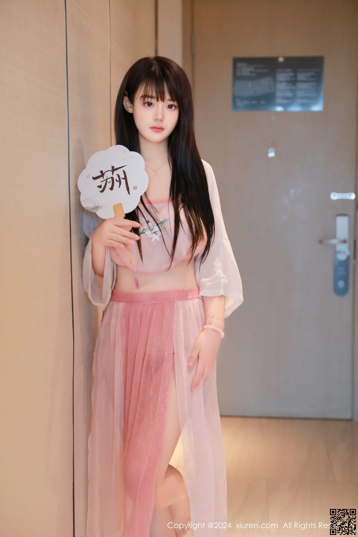 XIUREN秀人网 2024.06.19 No.8724 陈柒柒-2