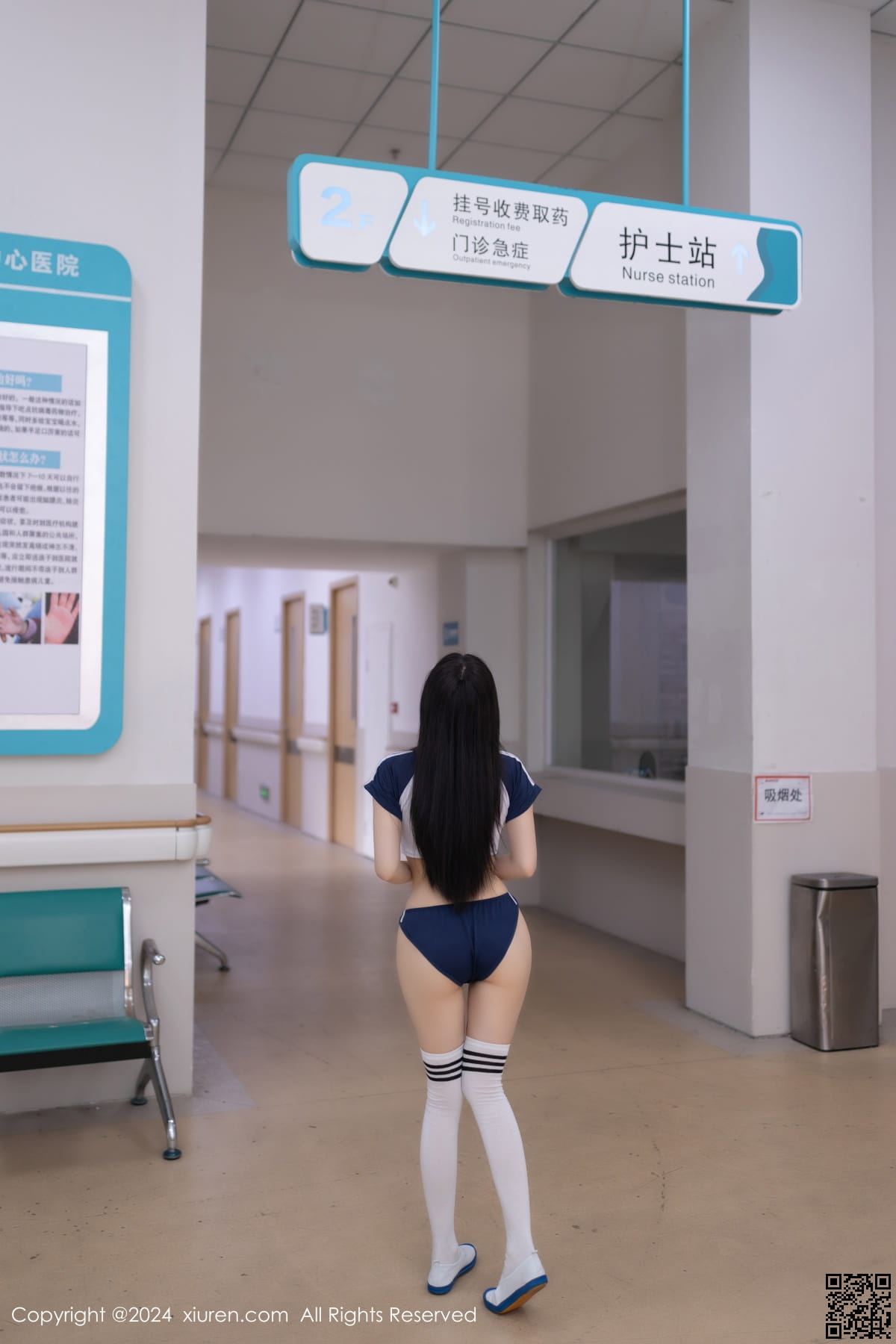 XIUREN秀人网 2024.06.21 No.8743 鱼子酱Fish-6