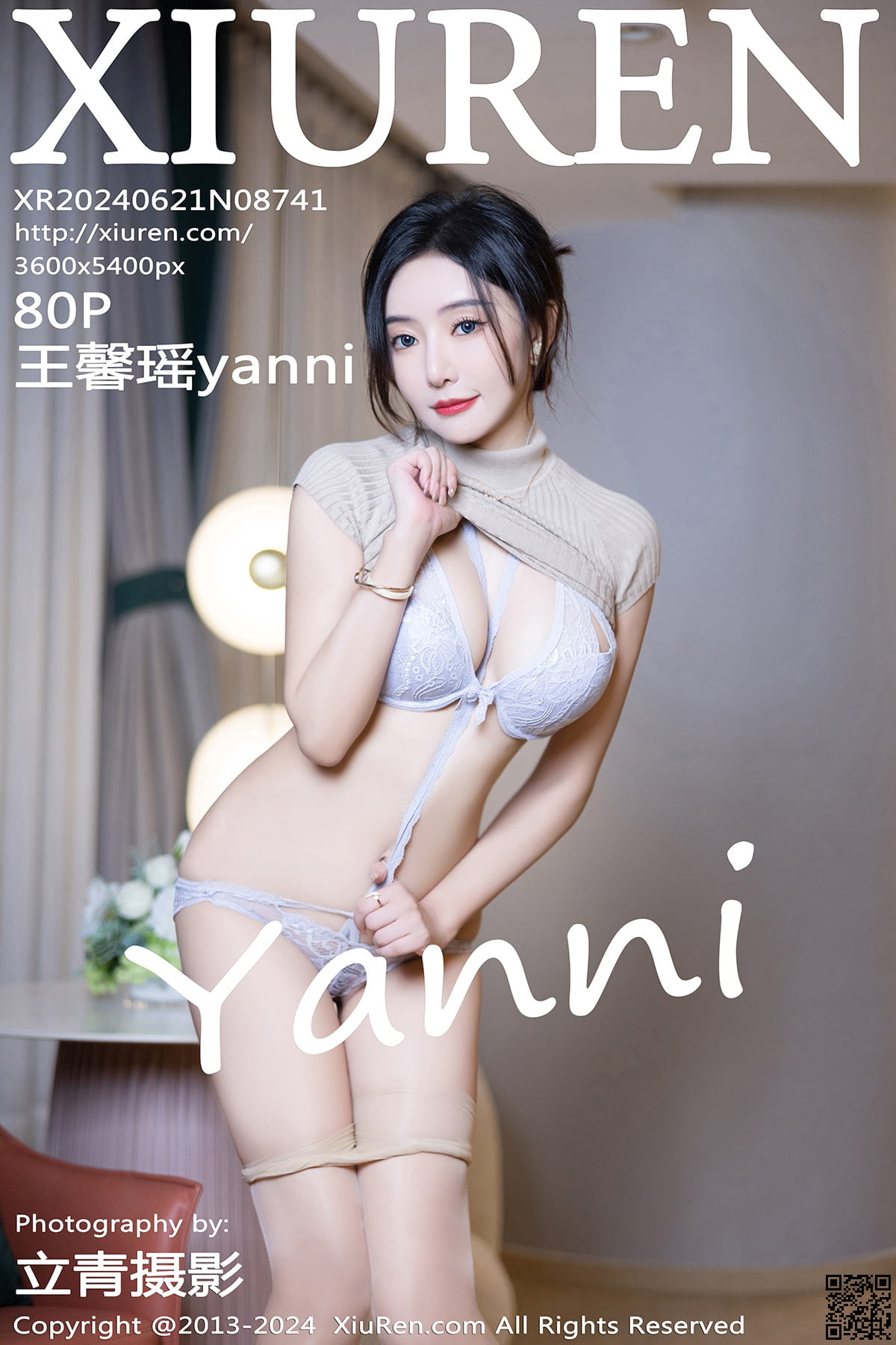 XIUREN秀人网 2024.06.21 No.8741 王馨瑶yanni-1