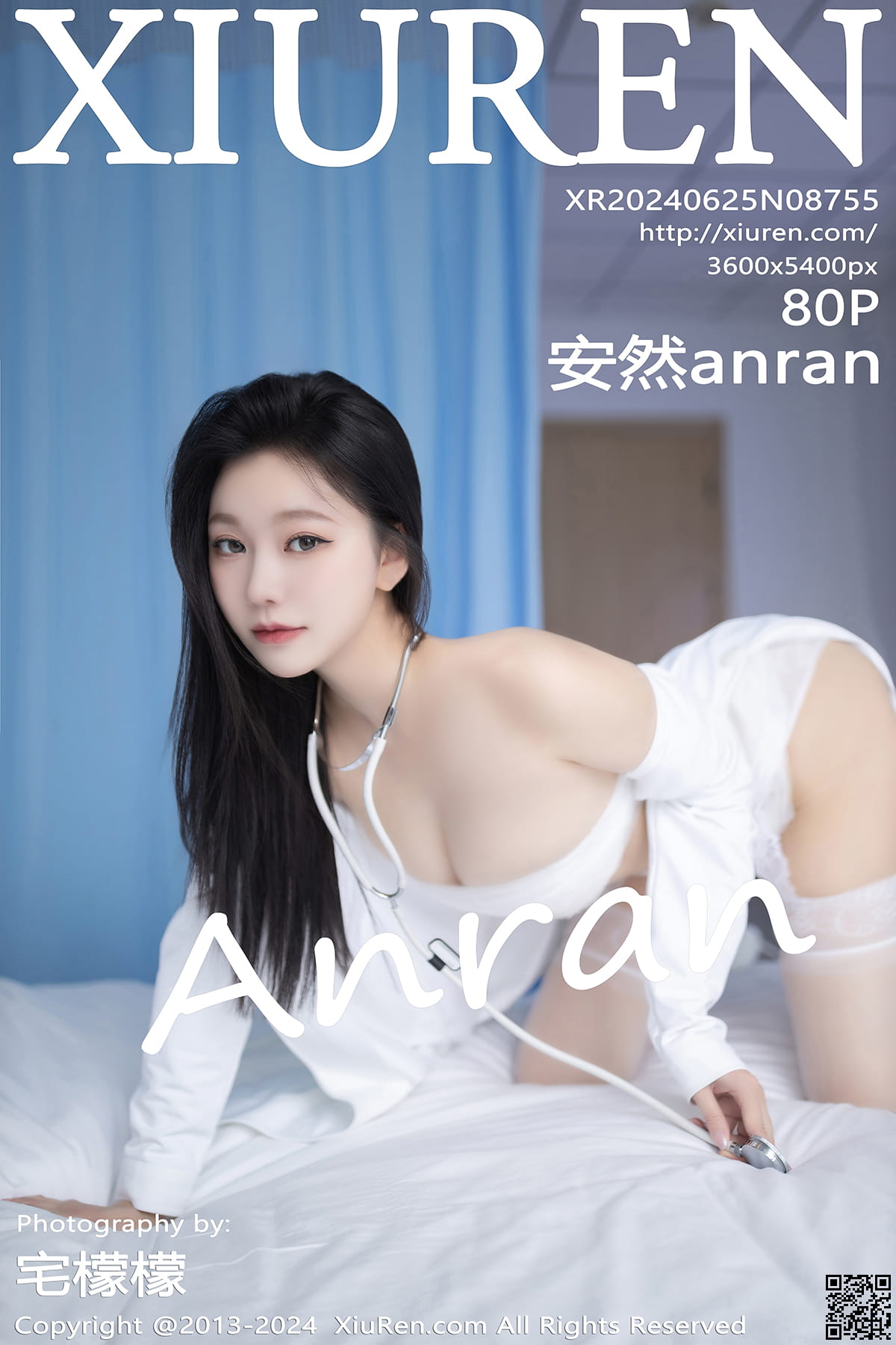 XIUREN秀人网 2024.06.25 No.8755 安然anran-1