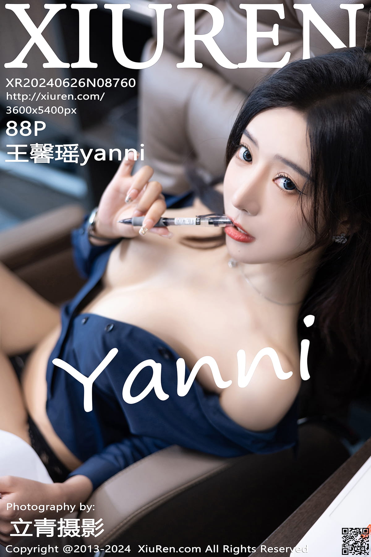 XIUREN秀人网 2024.06.26 No.8760 王馨瑶yanni-1