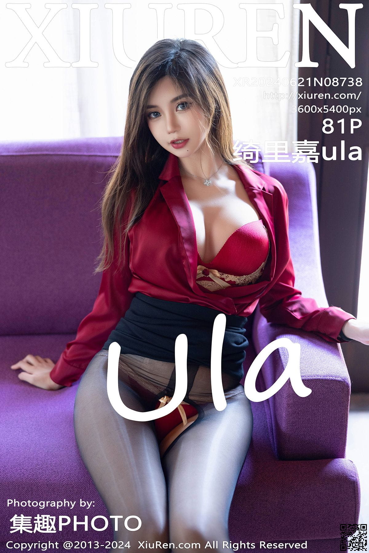 XIUREN秀人网 2024.06.21 No.8738 绮里嘉ula-1