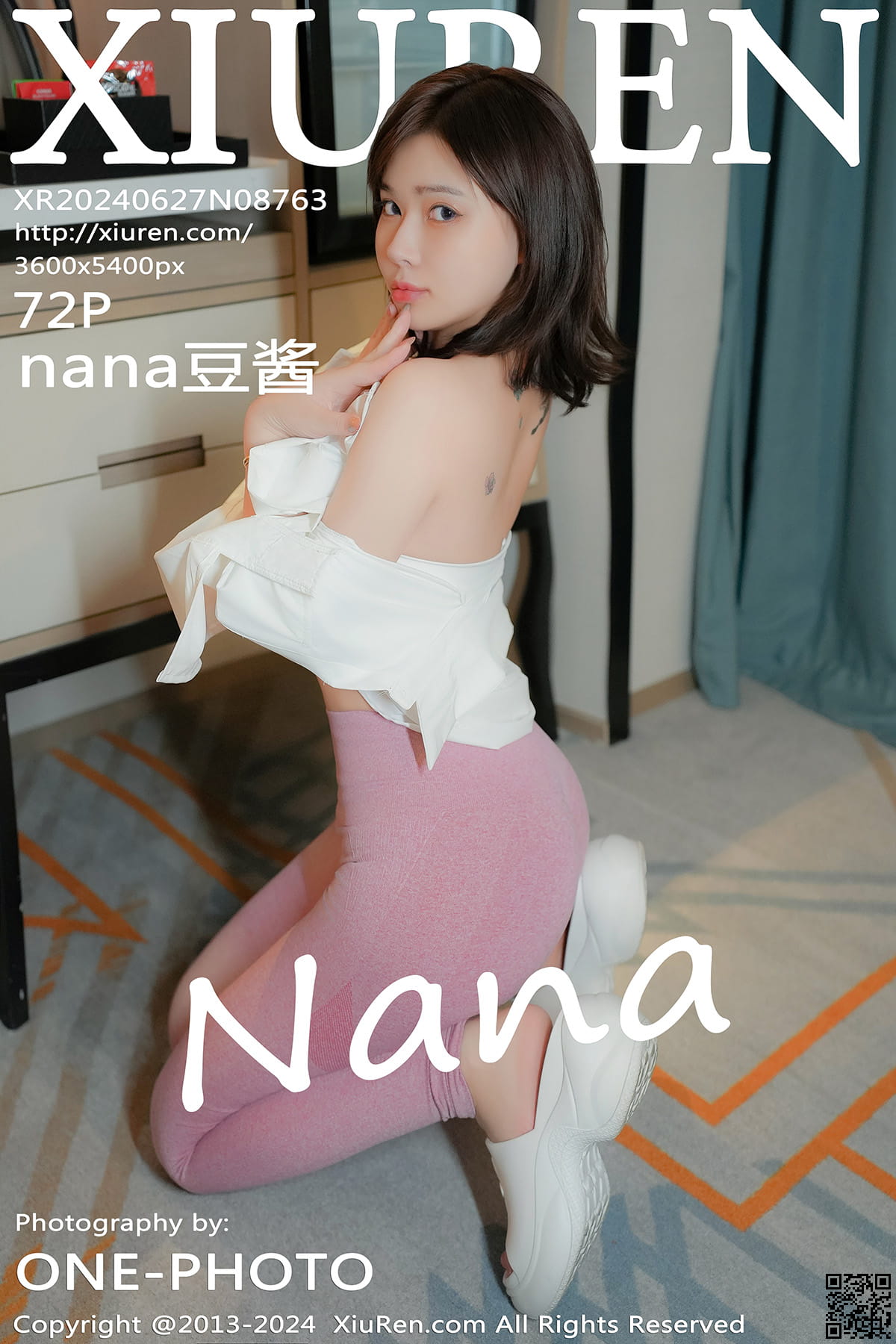 XIUREN秀人网 2024.06.27 No.8763 nana豆酱-1
