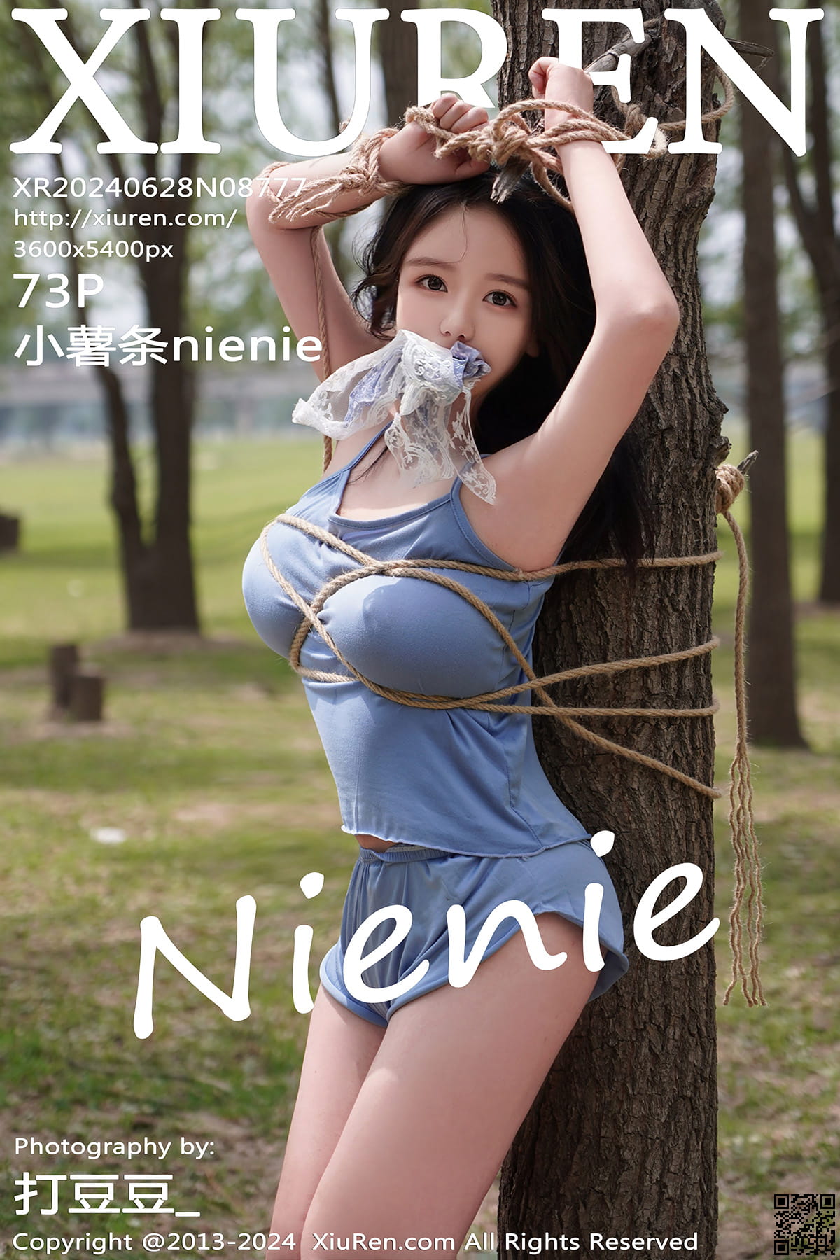 XIUREN秀人网 2024.06.28 No.8777 小薯条nienie-1