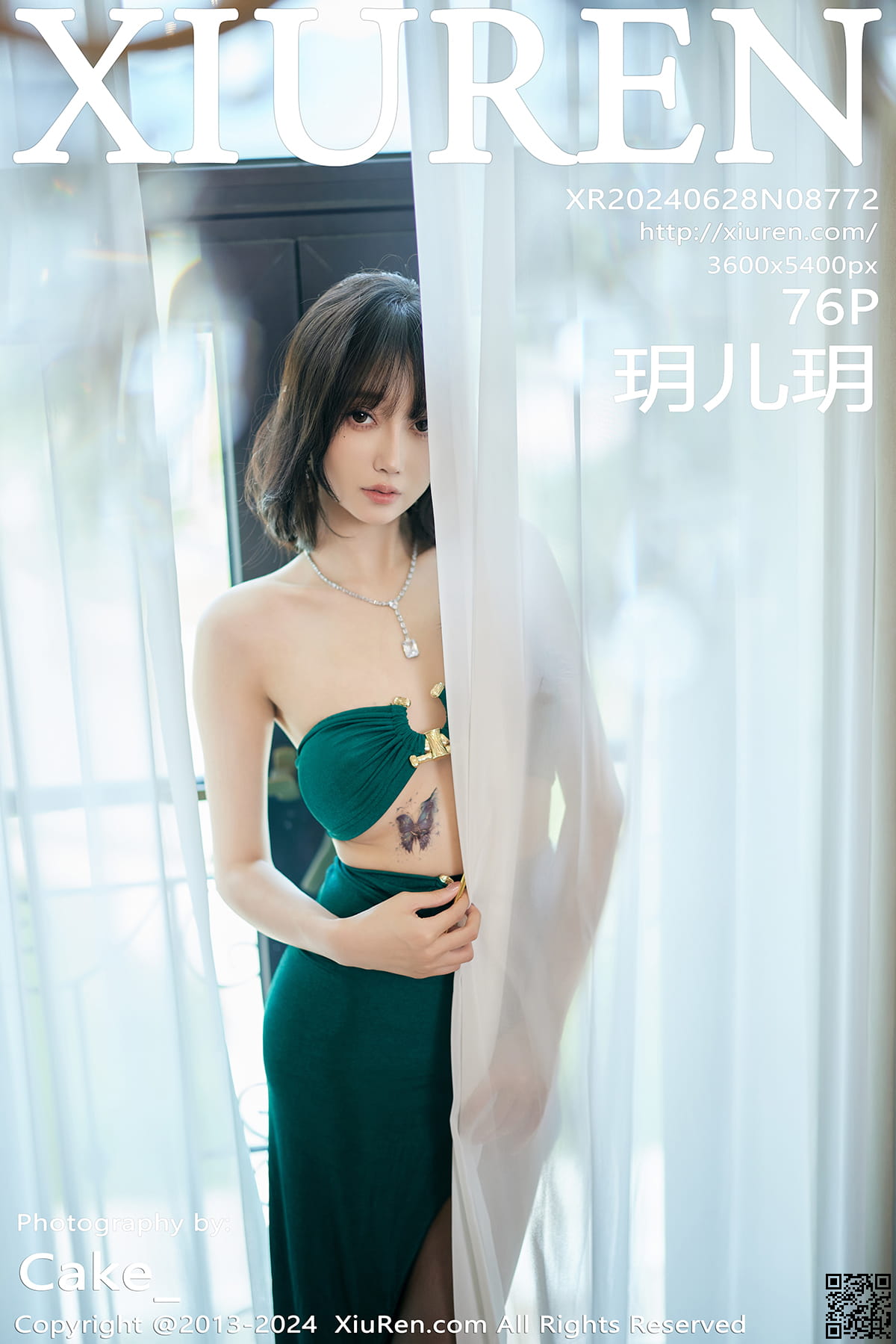 XIUREN秀人网 2024.06.28 No.8772 玥儿玥-1