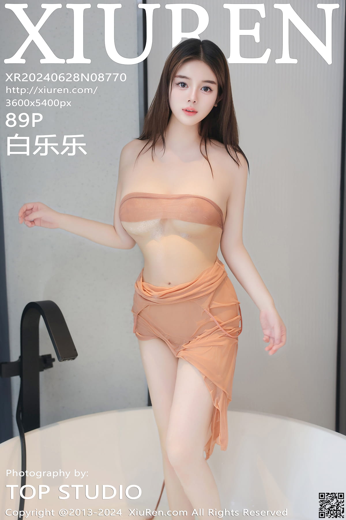 XIUREN秀人网 2024.06.28 No.8770 白乐乐-1