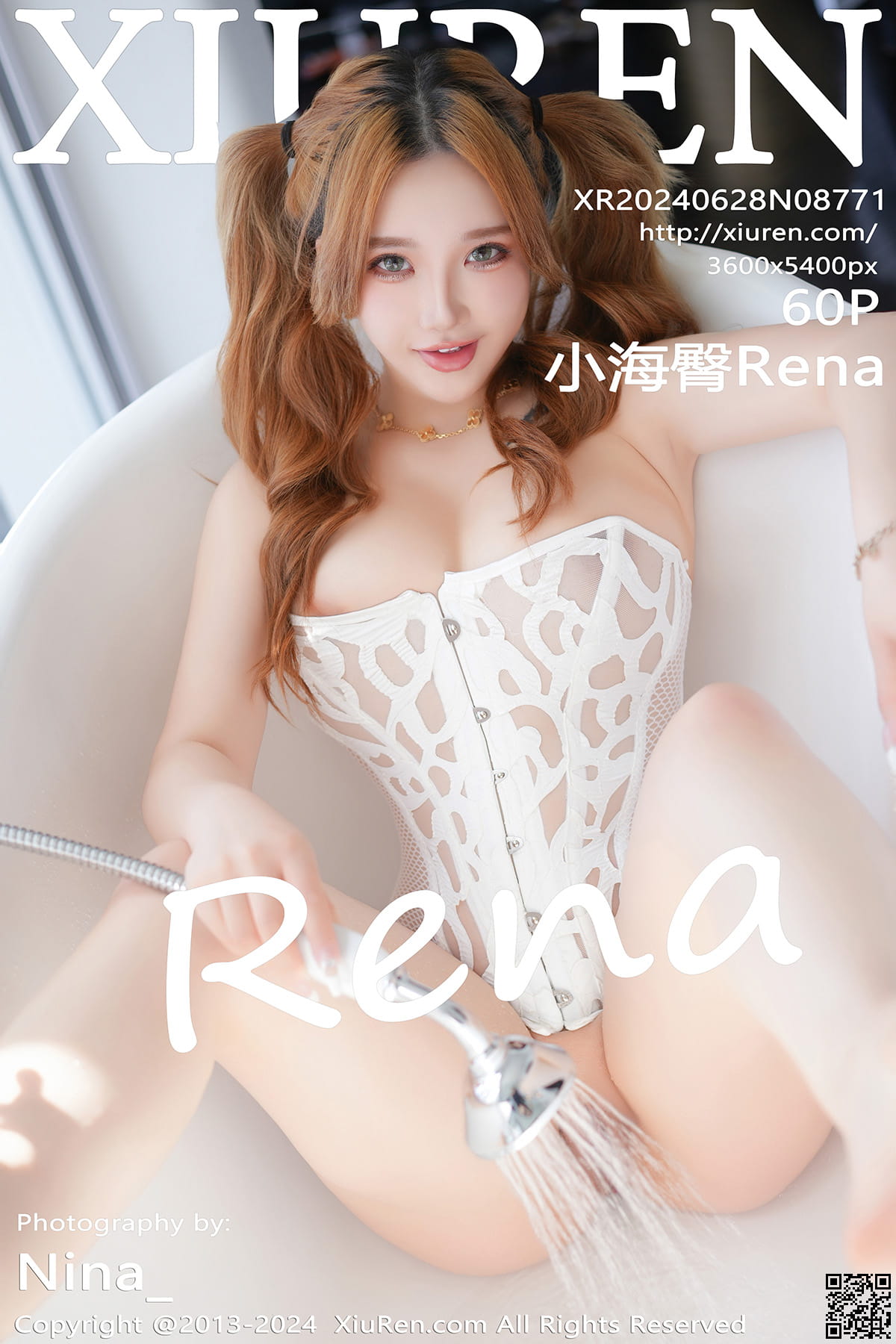 XIUREN秀人网 2024.06.28 No.8771 小海臀Rena-1