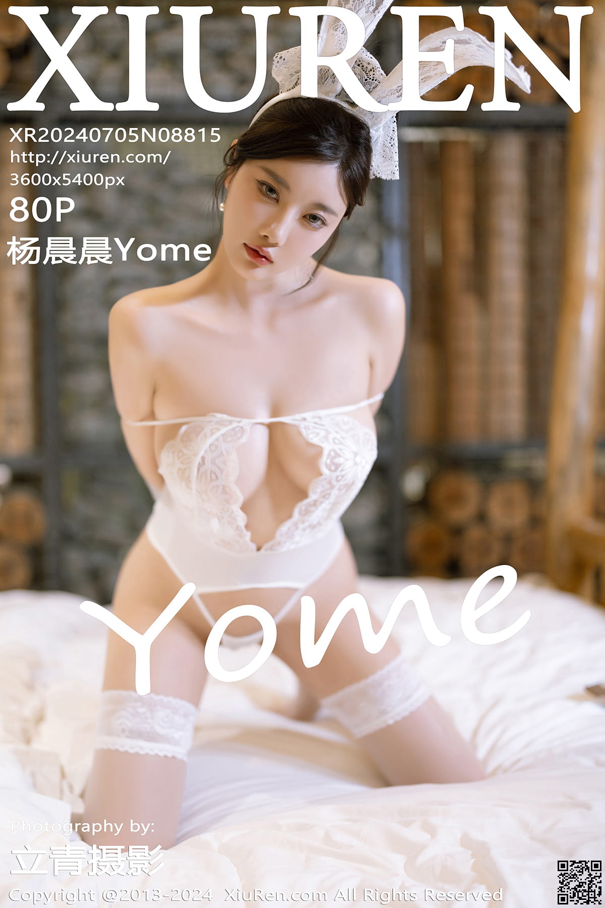 XIUREN秀人网 2024.07.05 No.8815 杨晨晨Yome-1