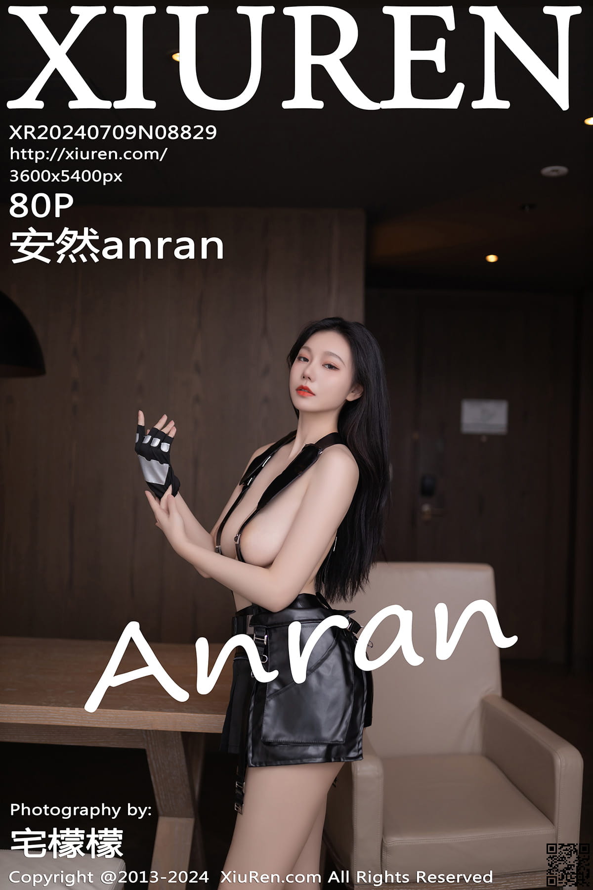 XIUREN秀人网 2024.07.09 No.8829 安然anran-1