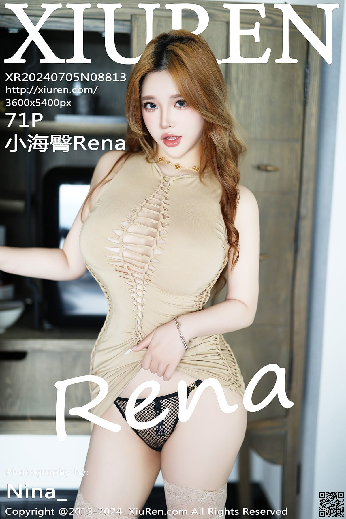 XIUREN秀人网 2024.07.05 No.8813 小海臀Rena-1