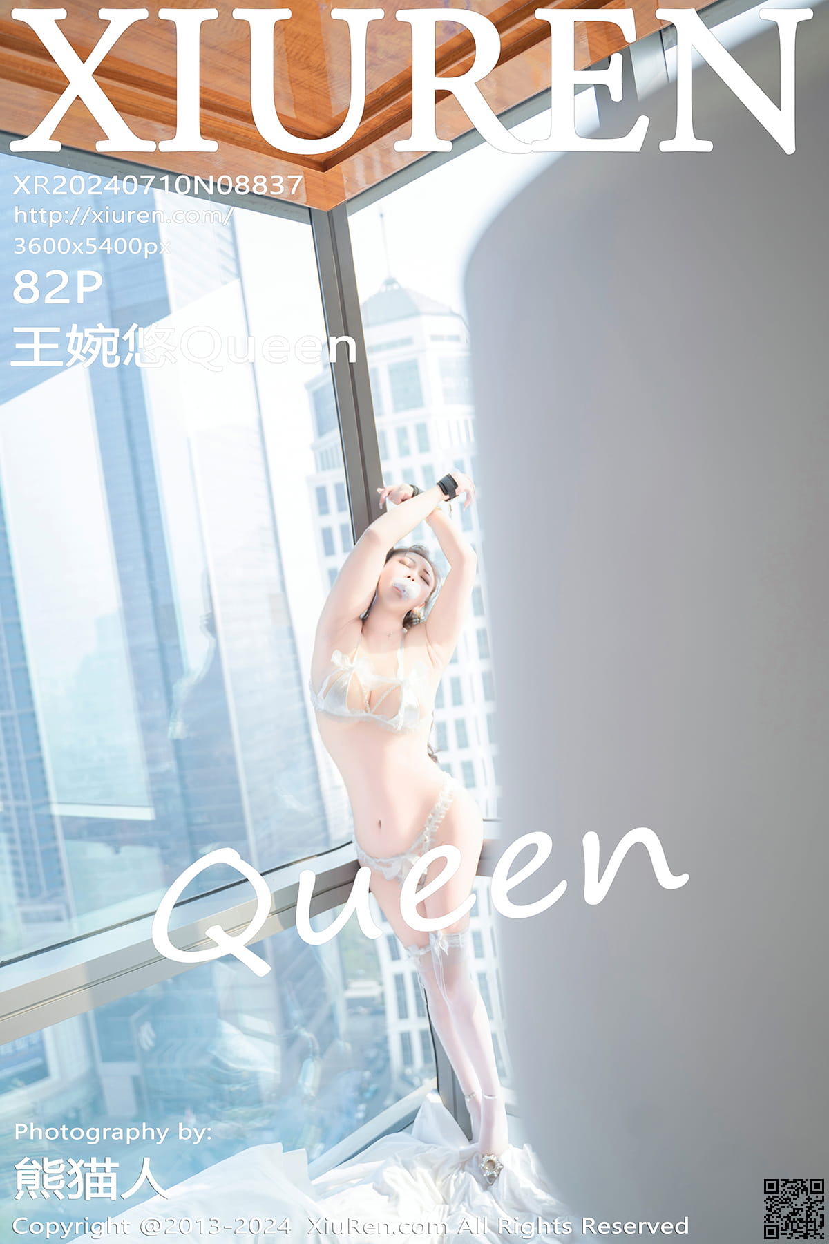 XIUREN秀人网 2024.07.10 No.8837 王婉悠Queen-1