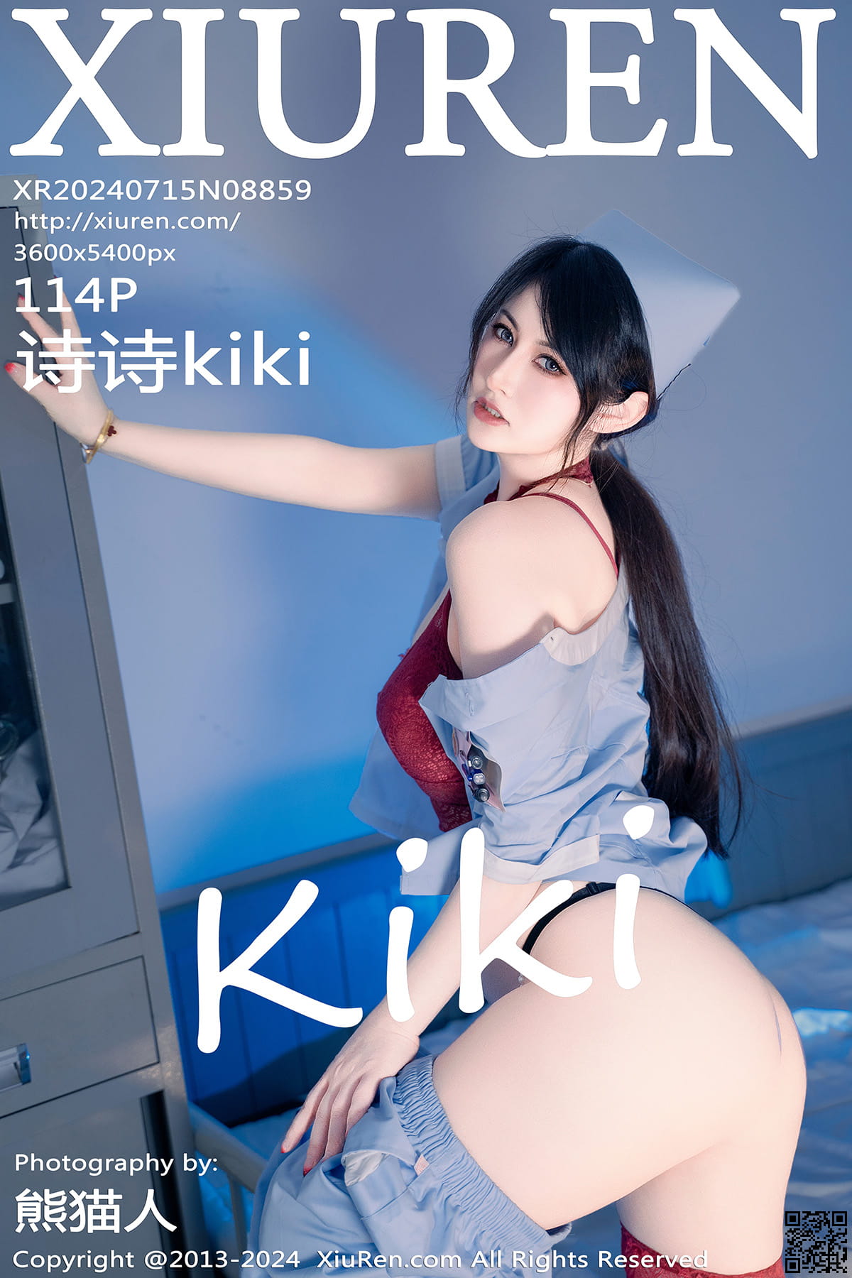 XIUREN秀人网 2024.07.15 No.8859 诗诗kiki-1