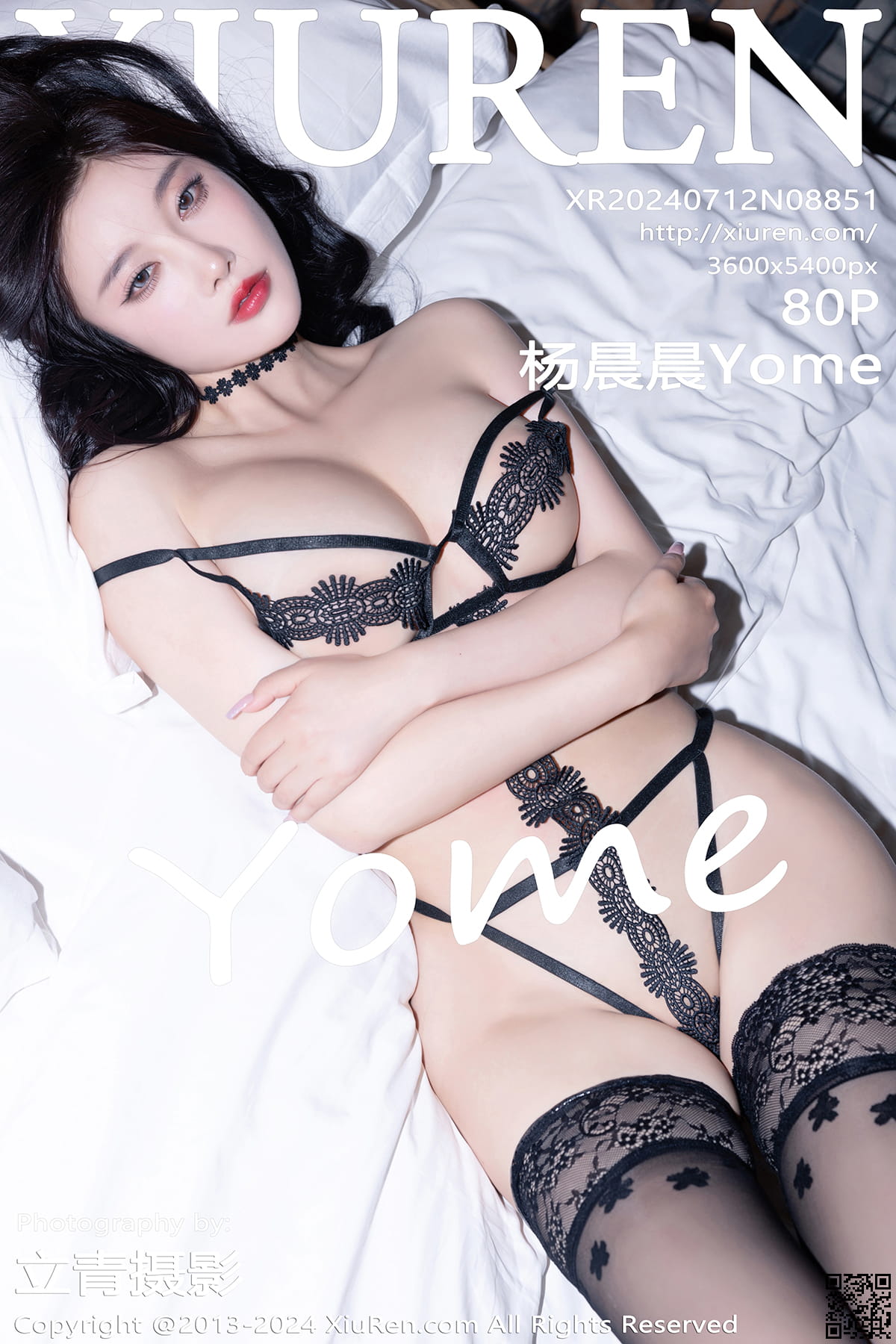 XIUREN秀人网 2024.07.12 No.8851 杨晨晨Yome-1