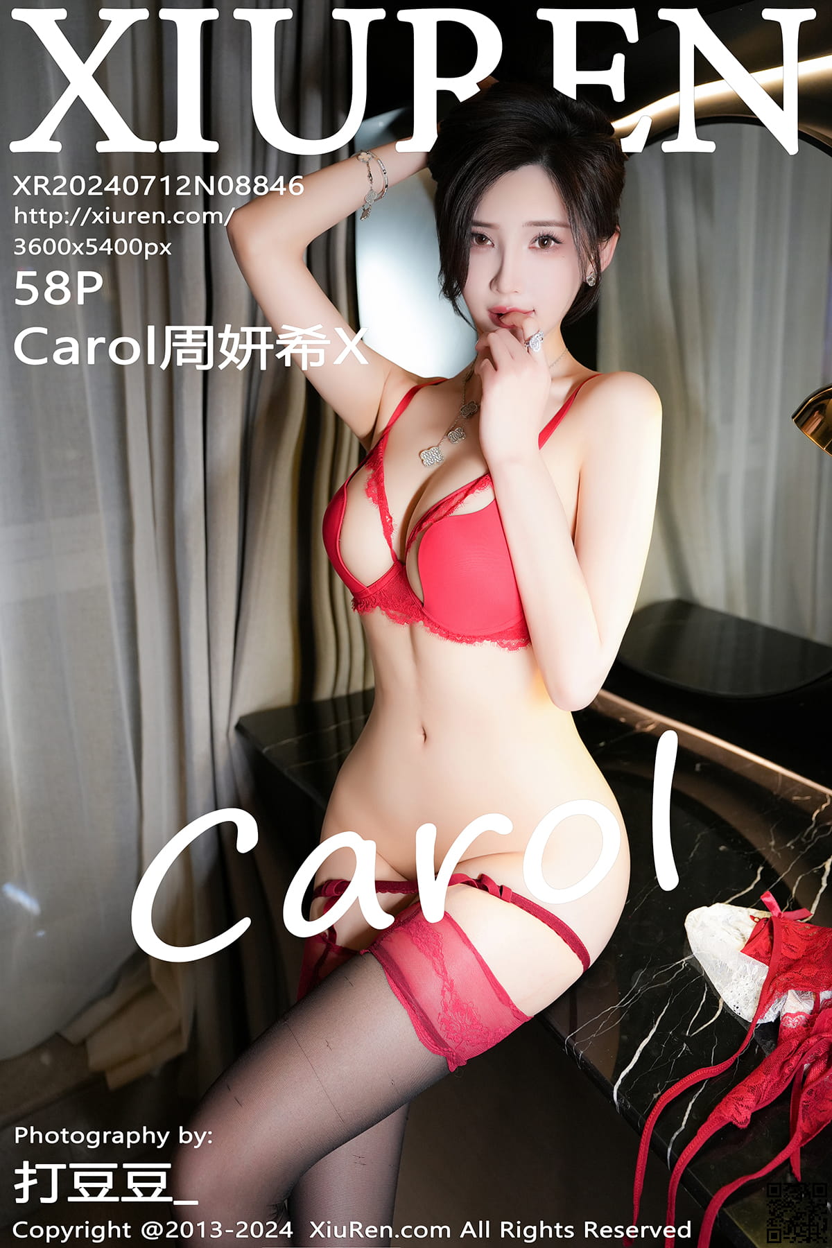 XIUREN秀人网 2024.07.12 No.8846 Carol周妍希X-1
