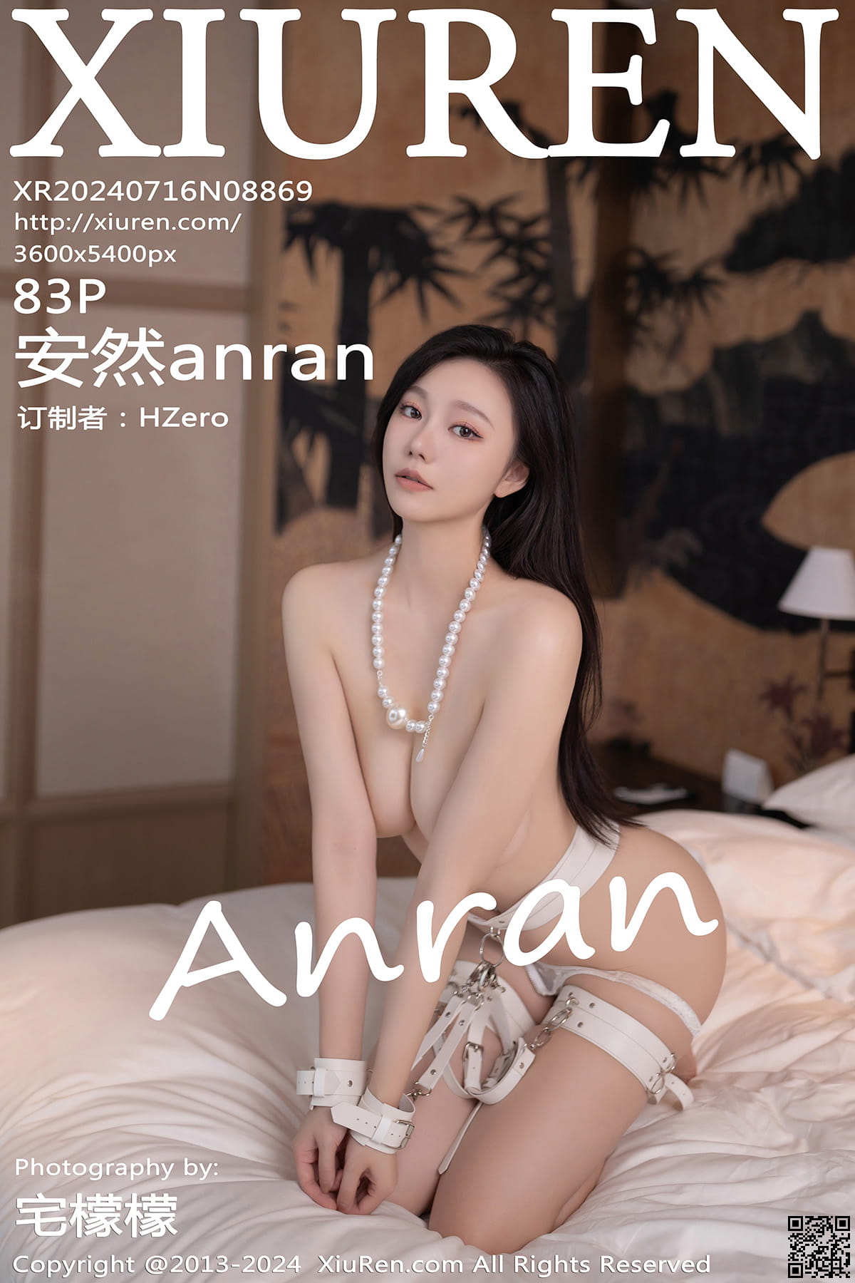 XIUREN秀人网 2024.07.16 No.8869 安然anran-1