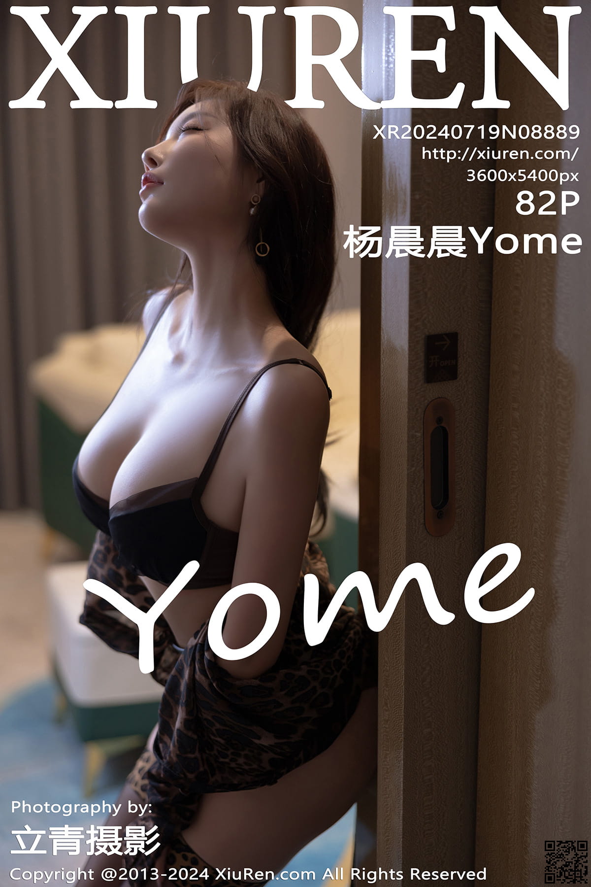 XIUREN秀人网 2024.07.19 No.8889 杨晨晨Yome-1