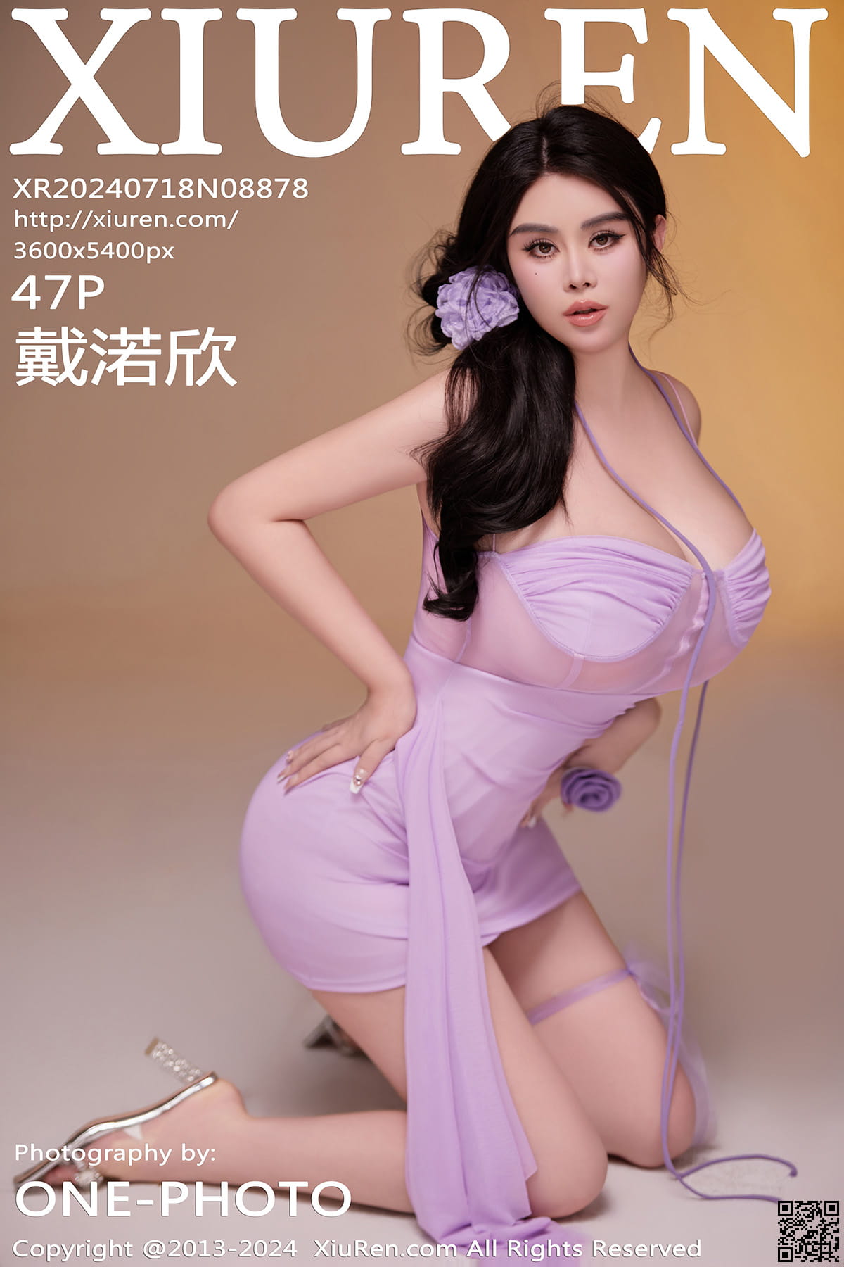 XIUREN秀人网 2024.07.18 No.8878 戴渃欣-1