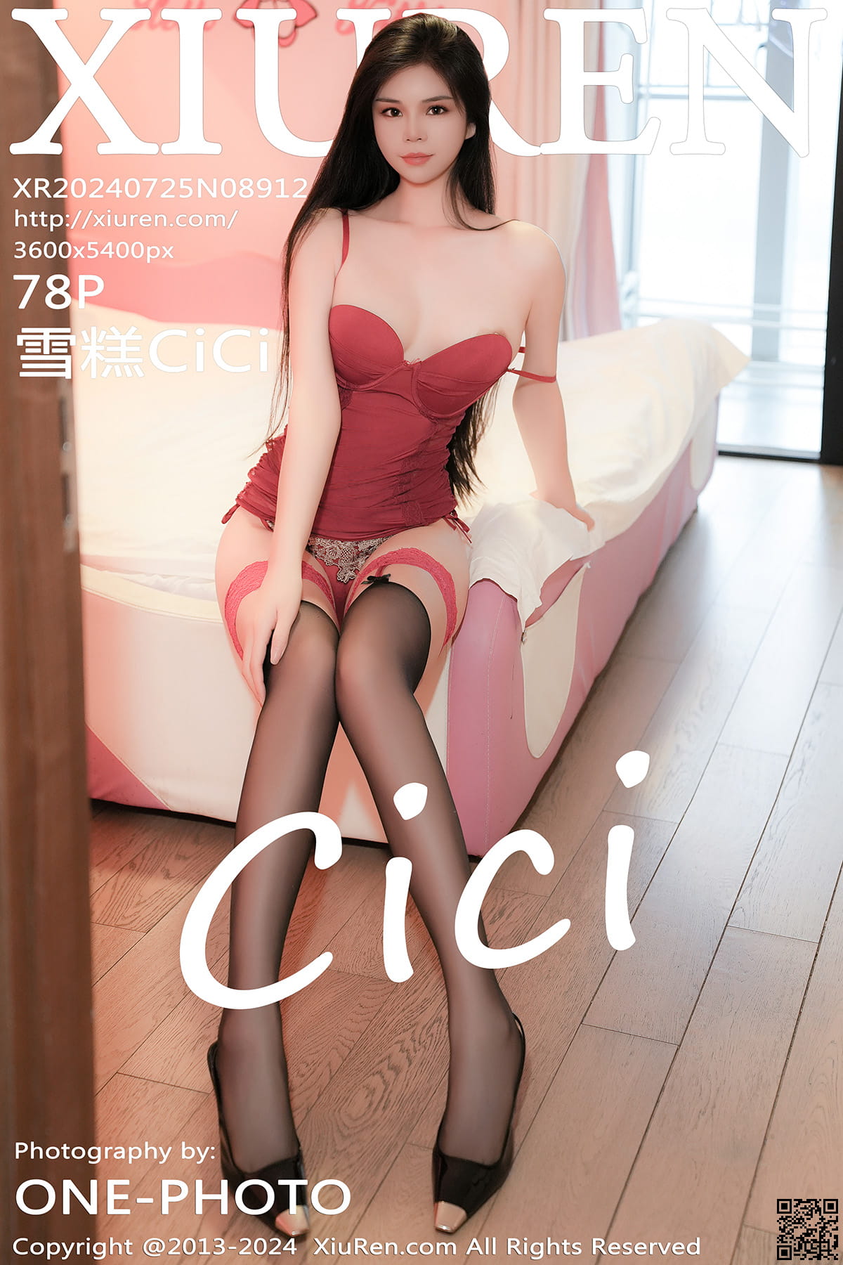 XIUREN秀人网 2024.07.25 No.8912 雪糕CiCi-1