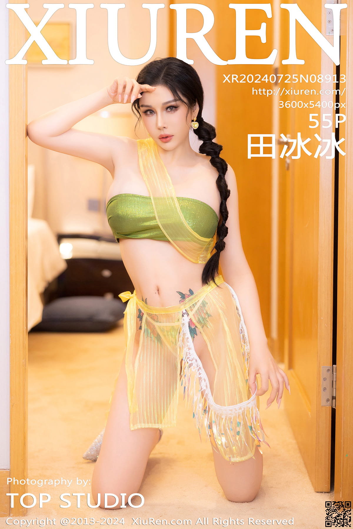 XIUREN秀人网 2024.07.25 No.8913 田冰冰-1