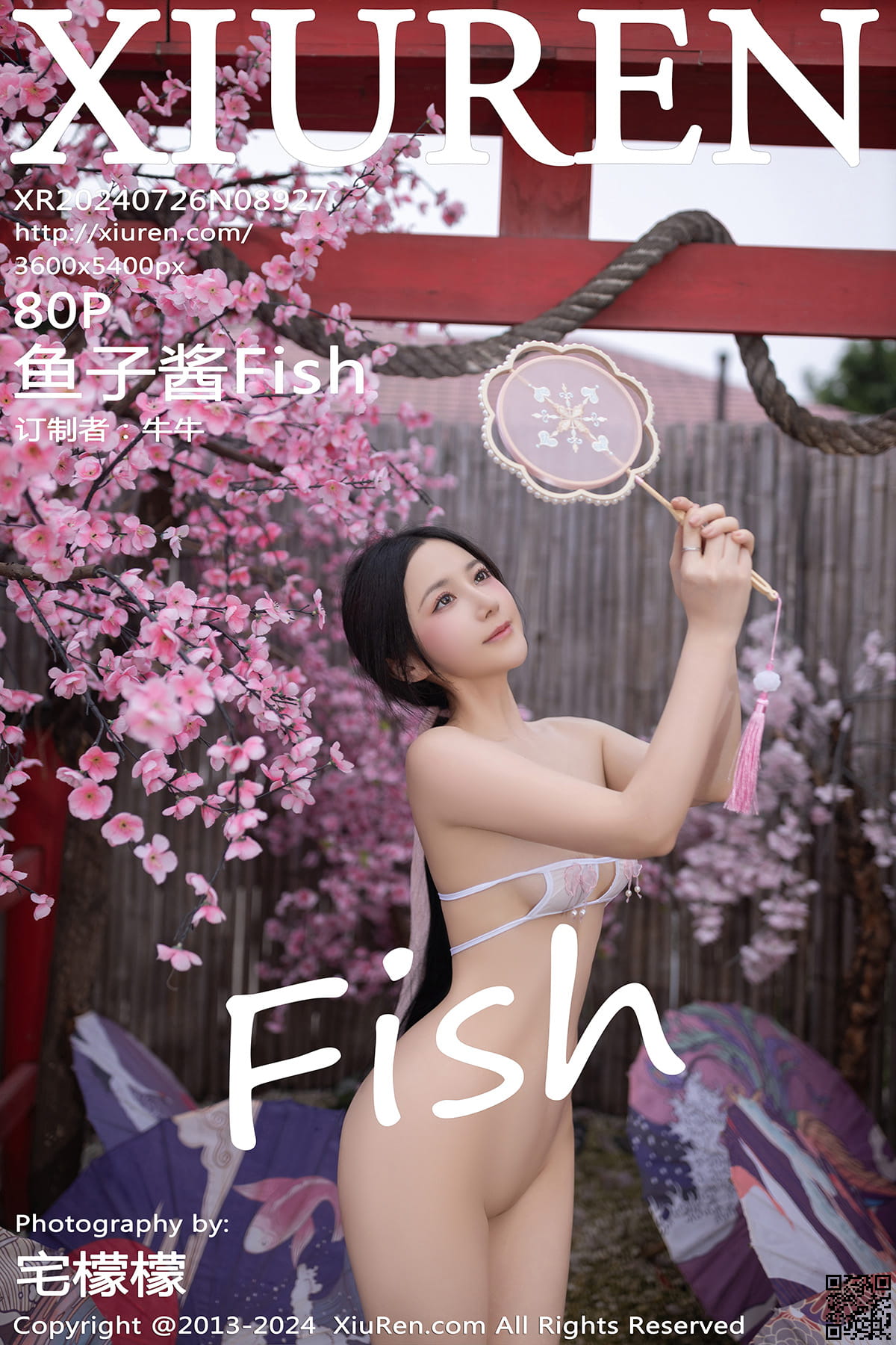 XIUREN秀人网 2024.07.26 No.8927 鱼子酱Fish-1