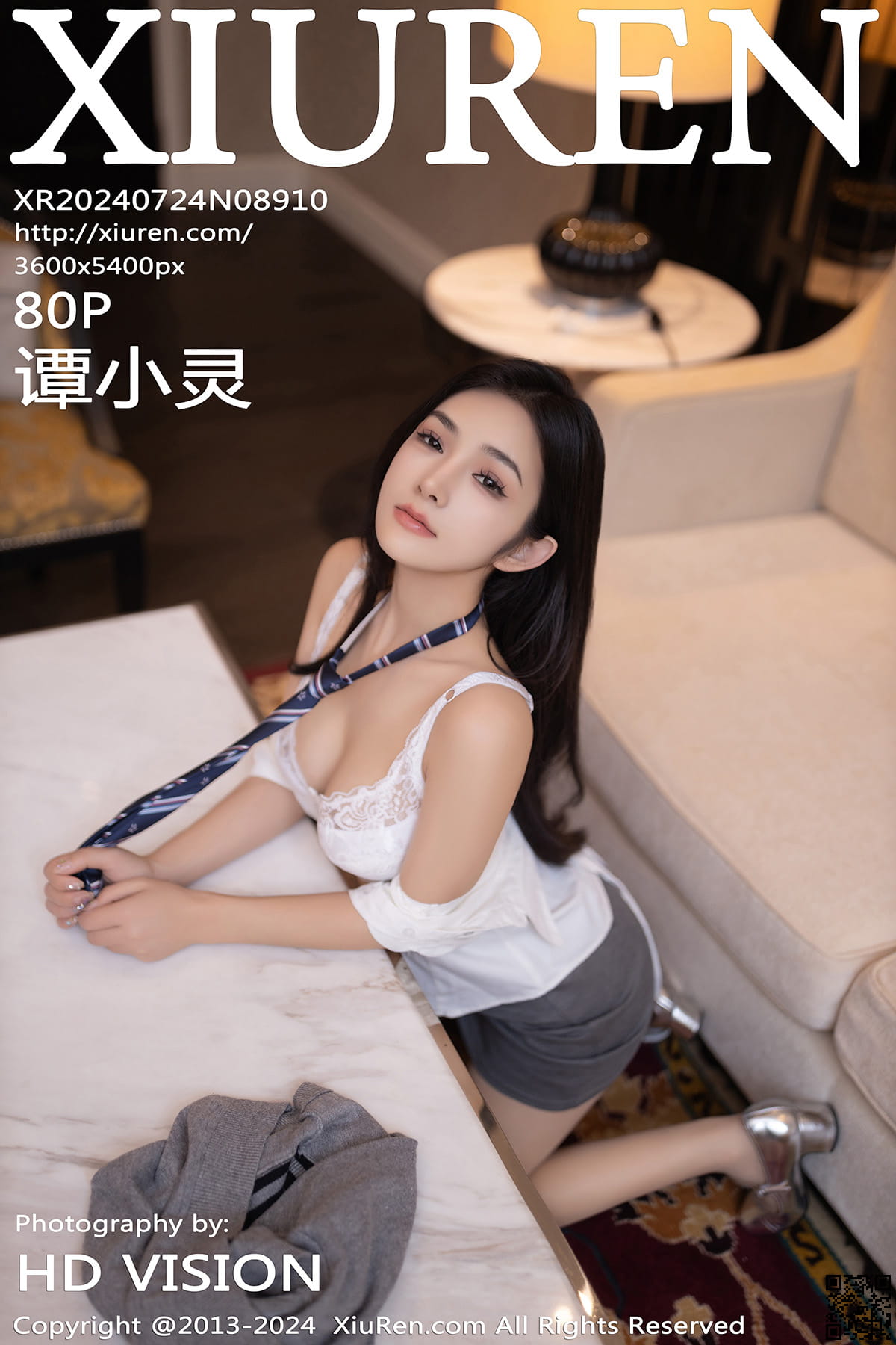 XIUREN秀人网 2024.07.24 No.8910 谭小灵-1