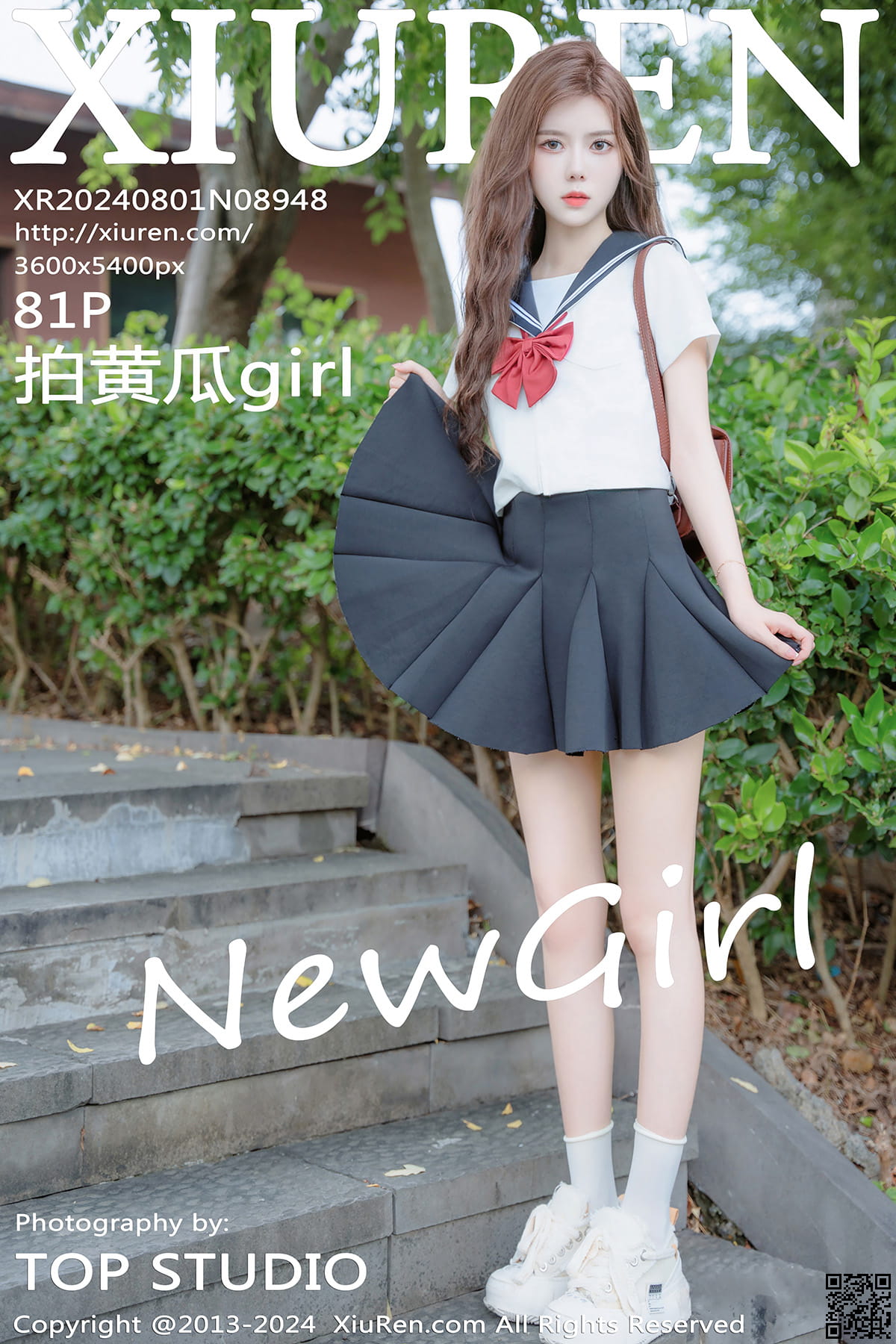 XIUREN秀人网 2024.08.01 No.8948 拍黄瓜girl-1