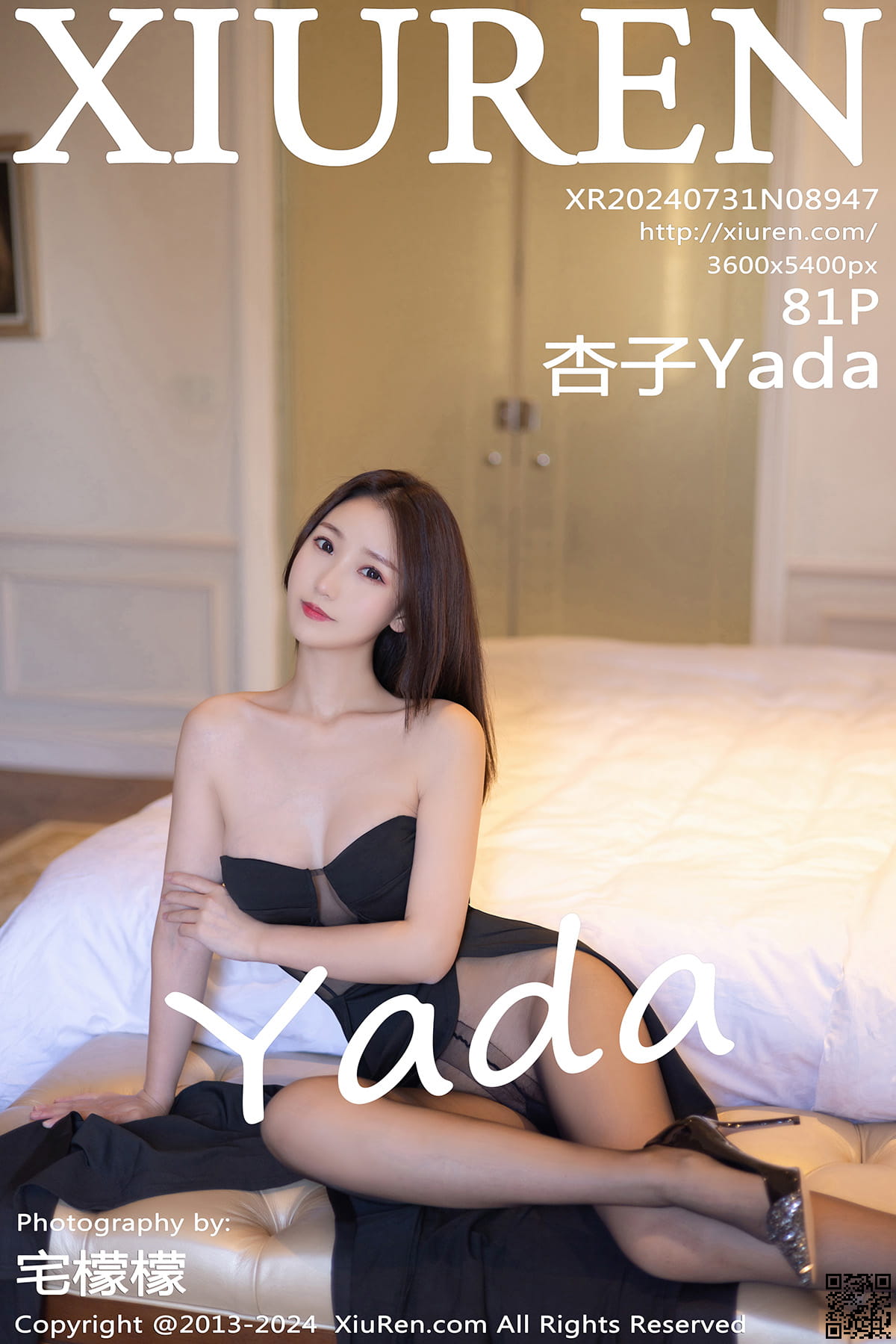 XIUREN秀人网 2024.07.31 No.8947 杏子Yada-1