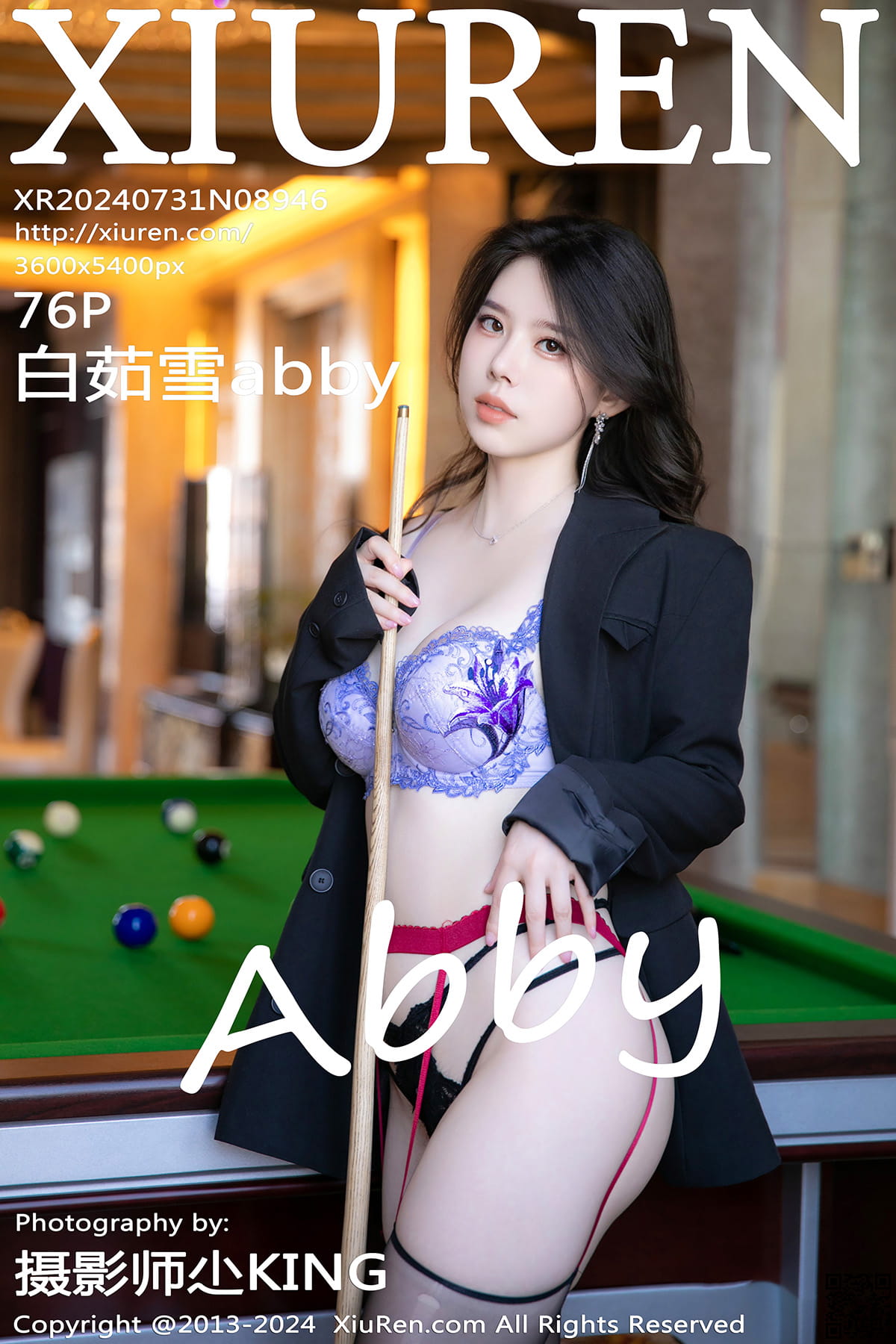 XIUREN秀人网 2024.07.31 No.8946 白茹雪abby-1