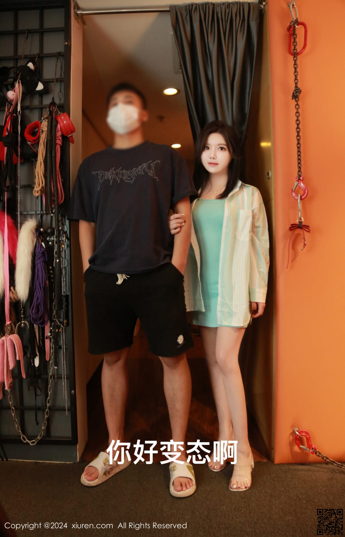 XIUREN秀人网 2024.08.02 No.8956 小薯条nienie-4