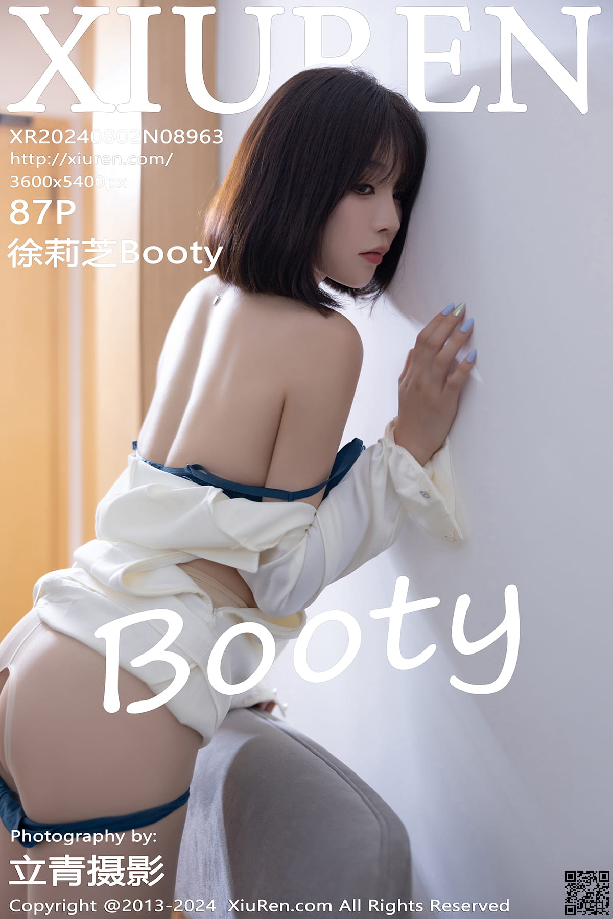 XIUREN秀人网 2024.08.02 No.8963 徐莉芝Booty-1