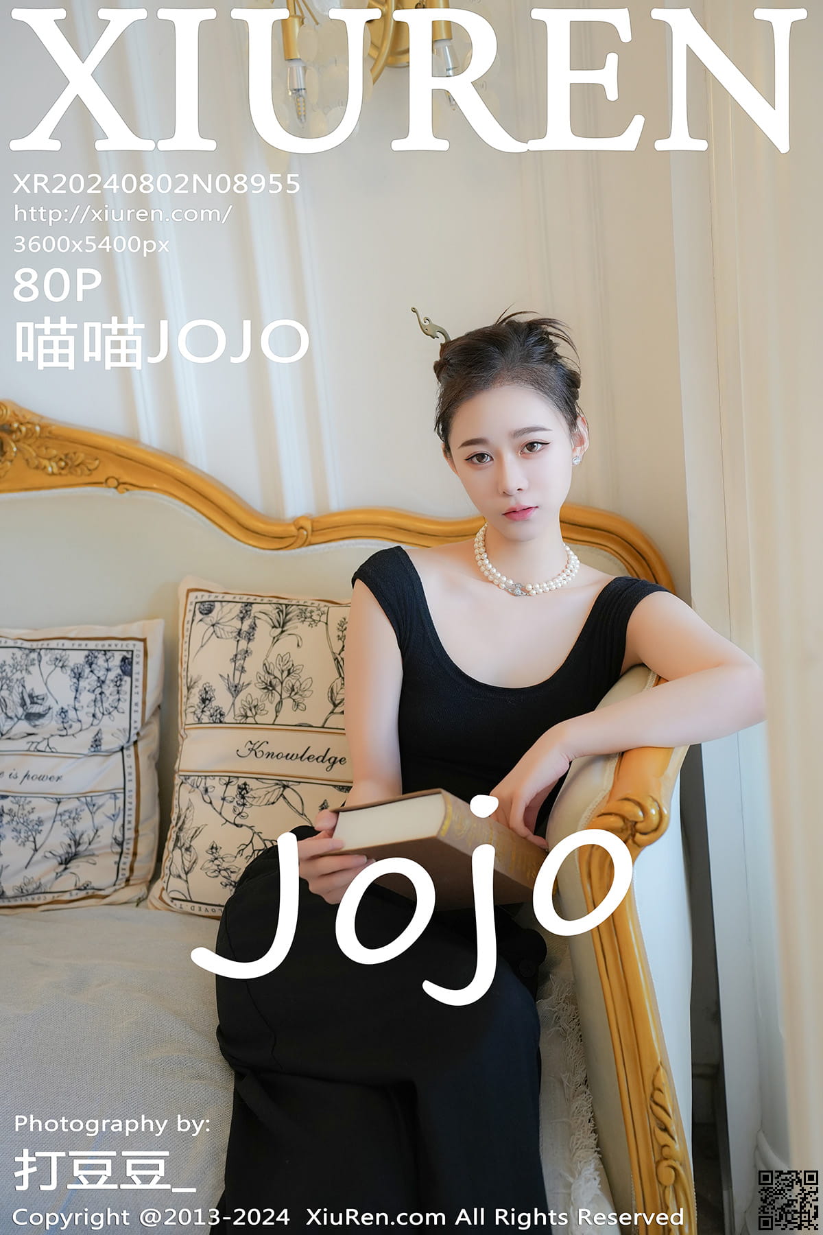 XIUREN秀人网 2024.08.02 No.8955 喵喵JOJO-1