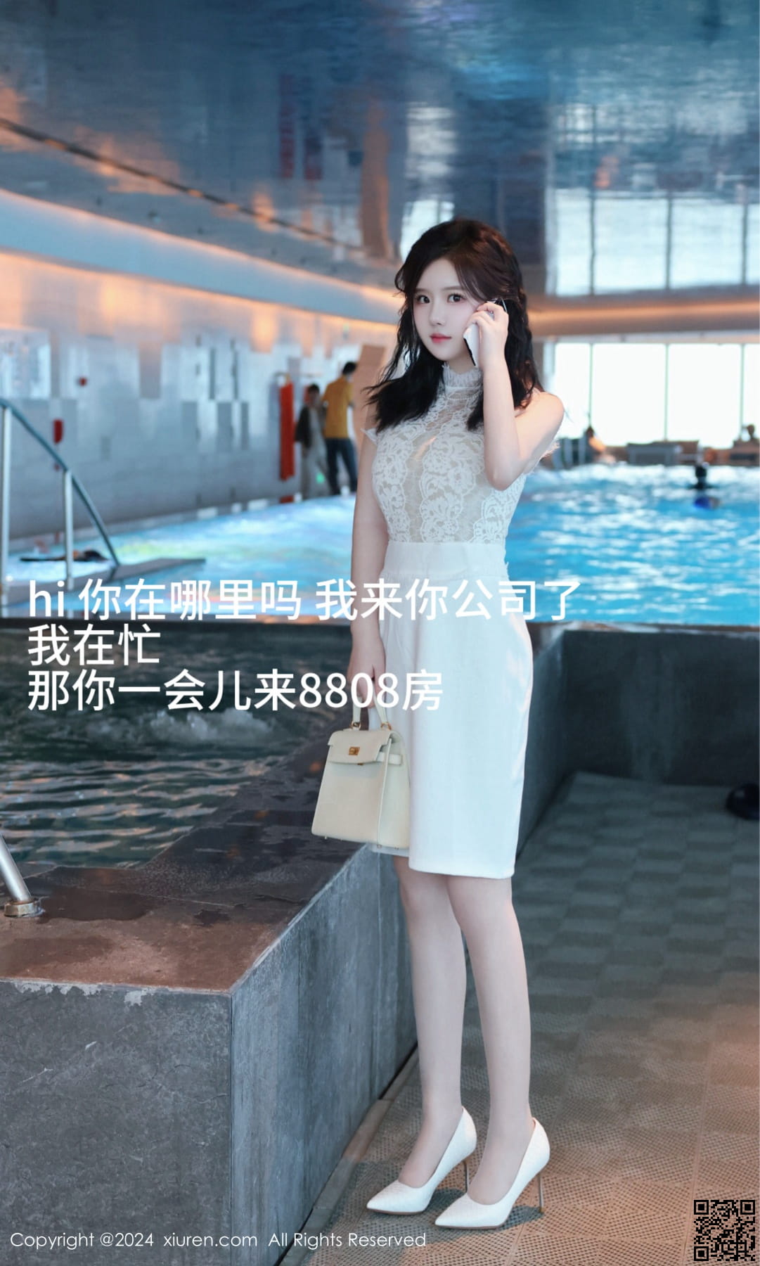 XIUREN秀人网 2024.08.09 No.8991 小薯条nienie-4