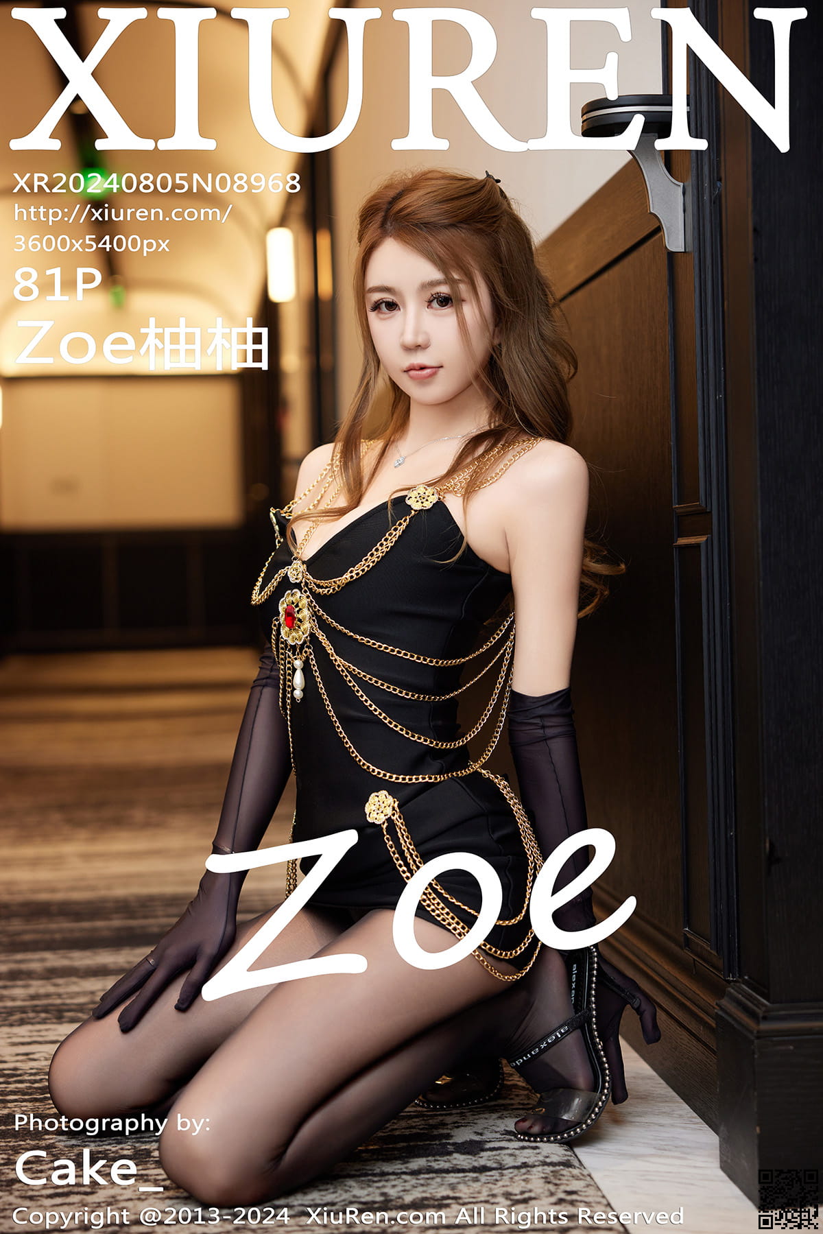 XIUREN秀人网 2024.08.05 No.8968 Zoe柚柚-1