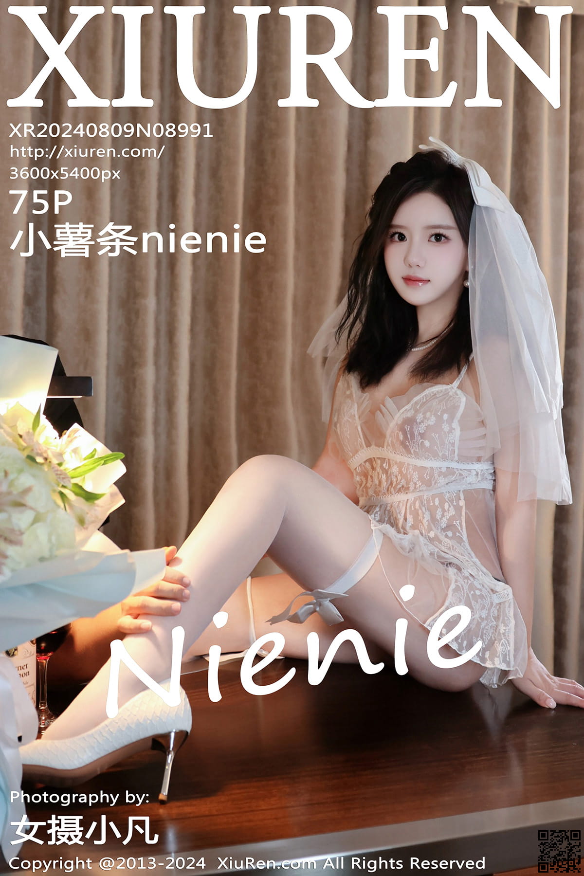 XIUREN秀人网 2024.08.09 No.8991 小薯条nienie-1
