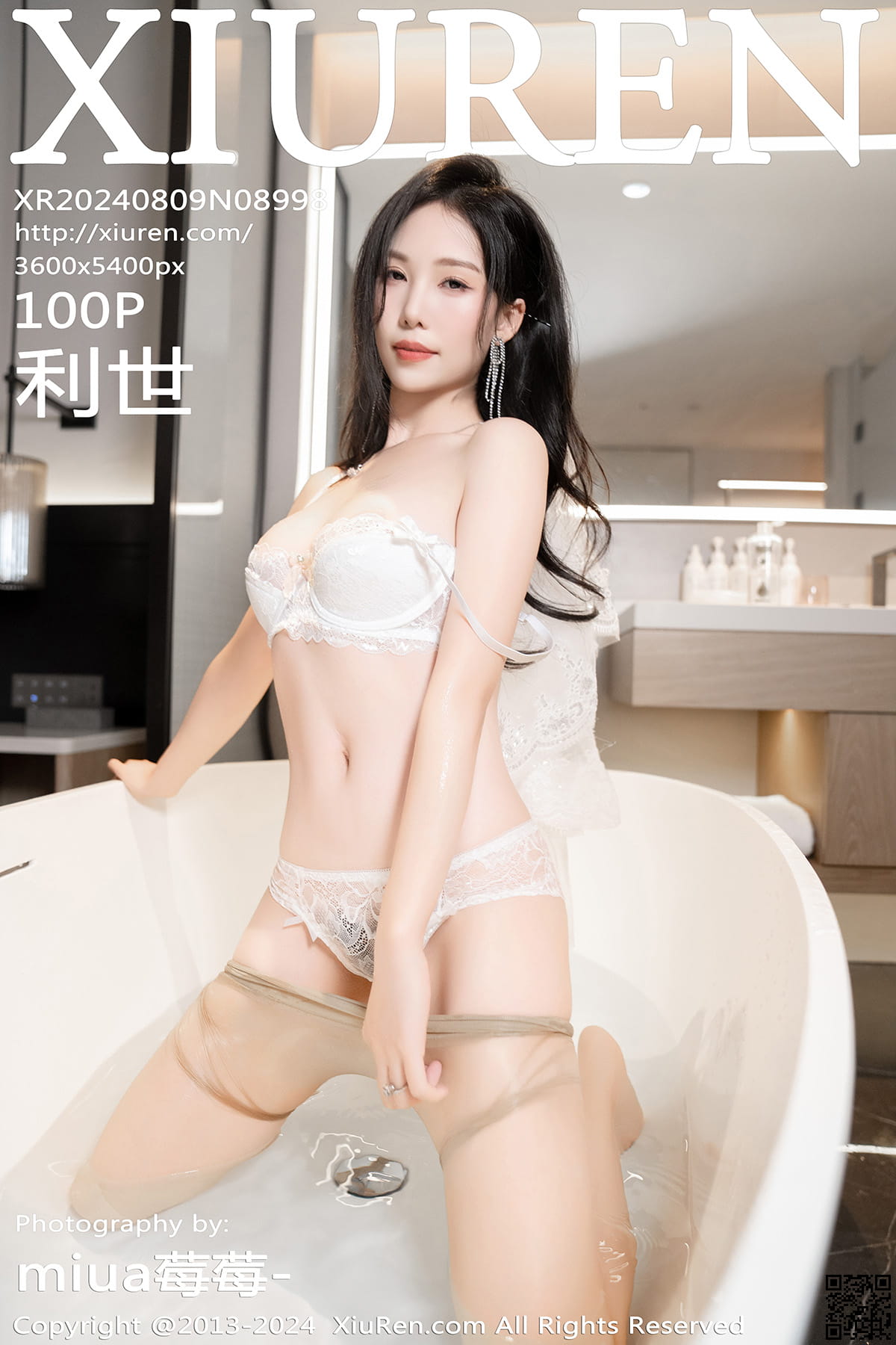 XIUREN秀人网 2024.08.09 No.8998 利世-1