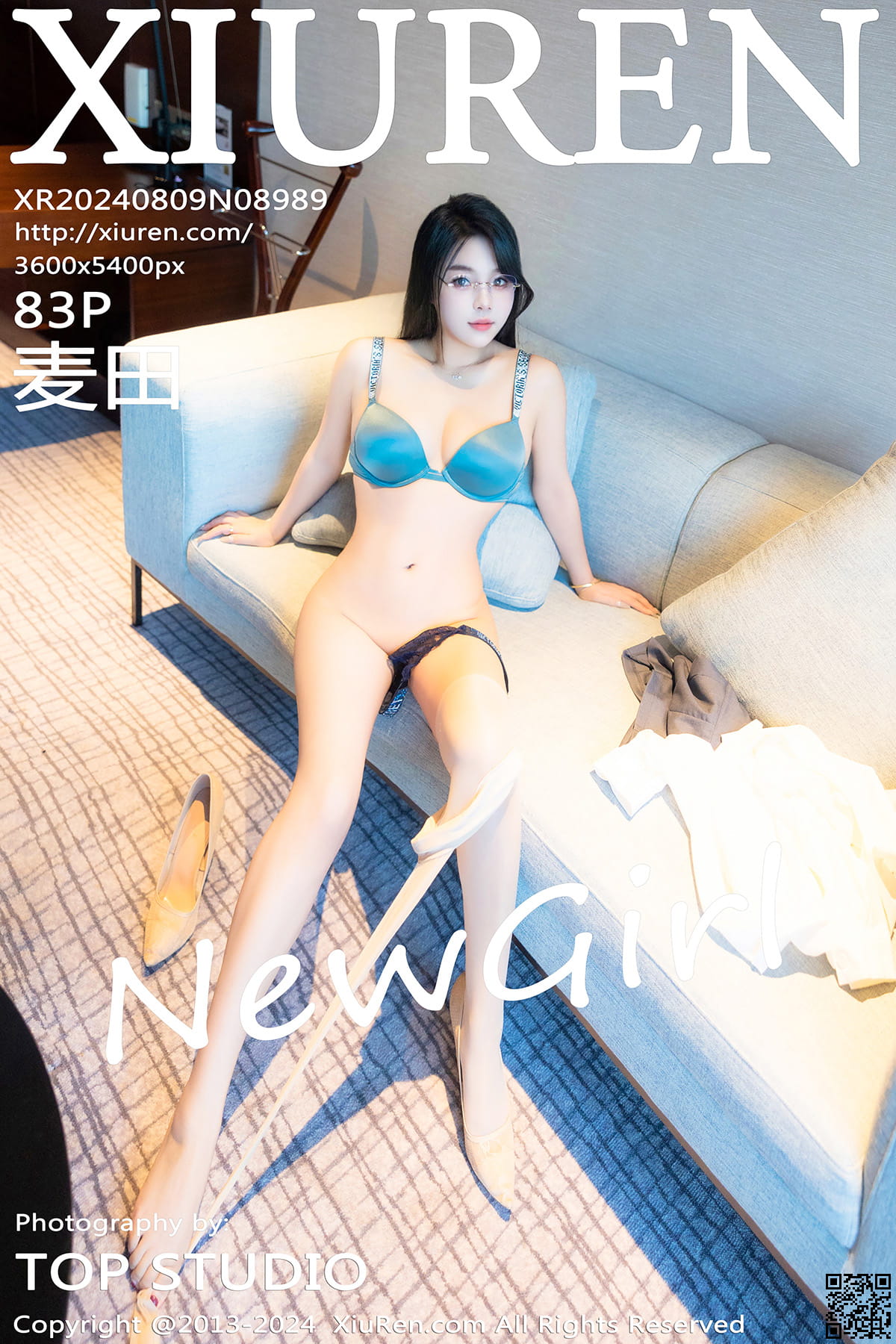 XIUREN秀人网 2024.08.09 No.8989 麦田-1