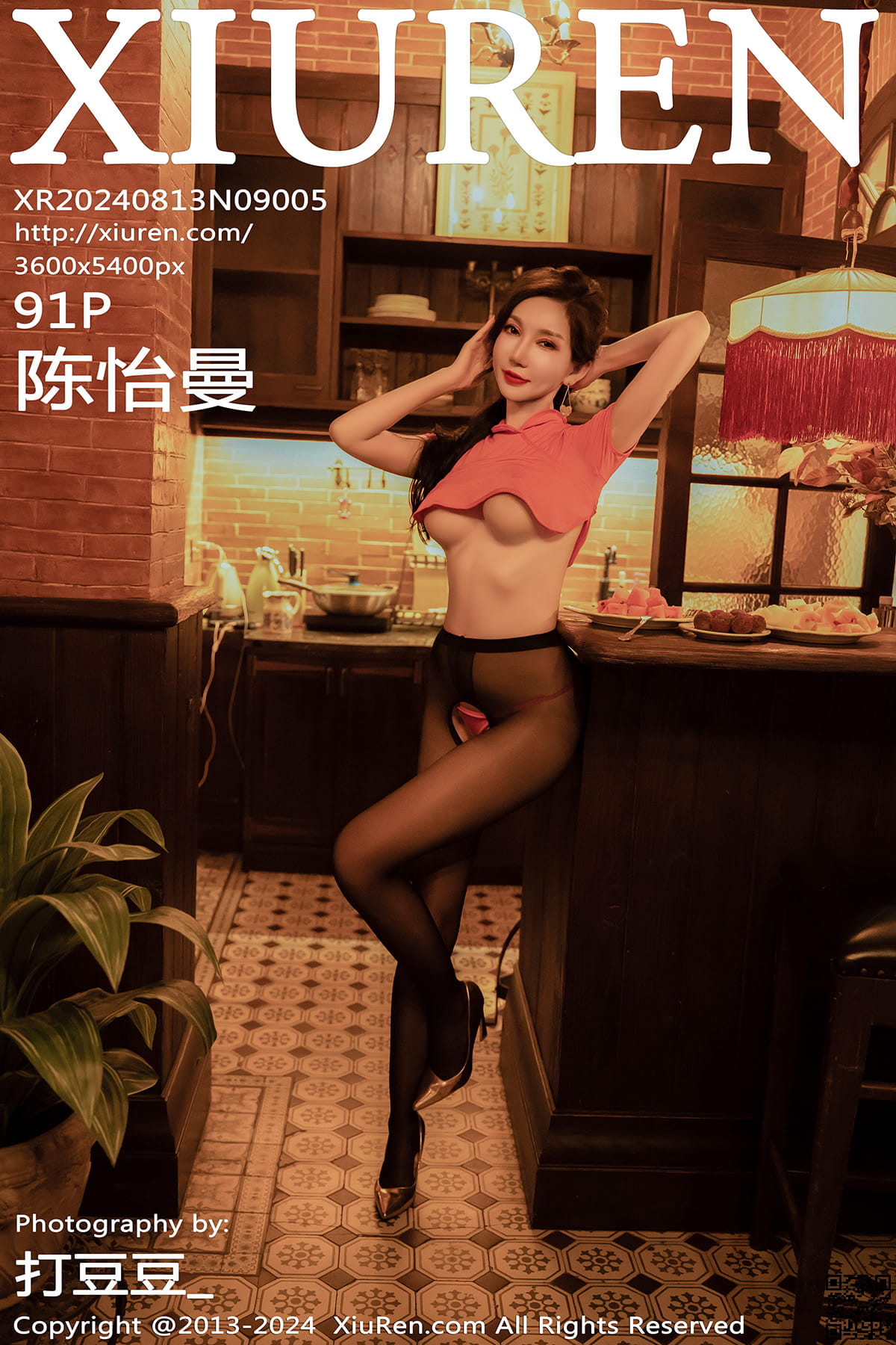 XIUREN秀人网 2024.08.13 No.9005 陈怡曼-1