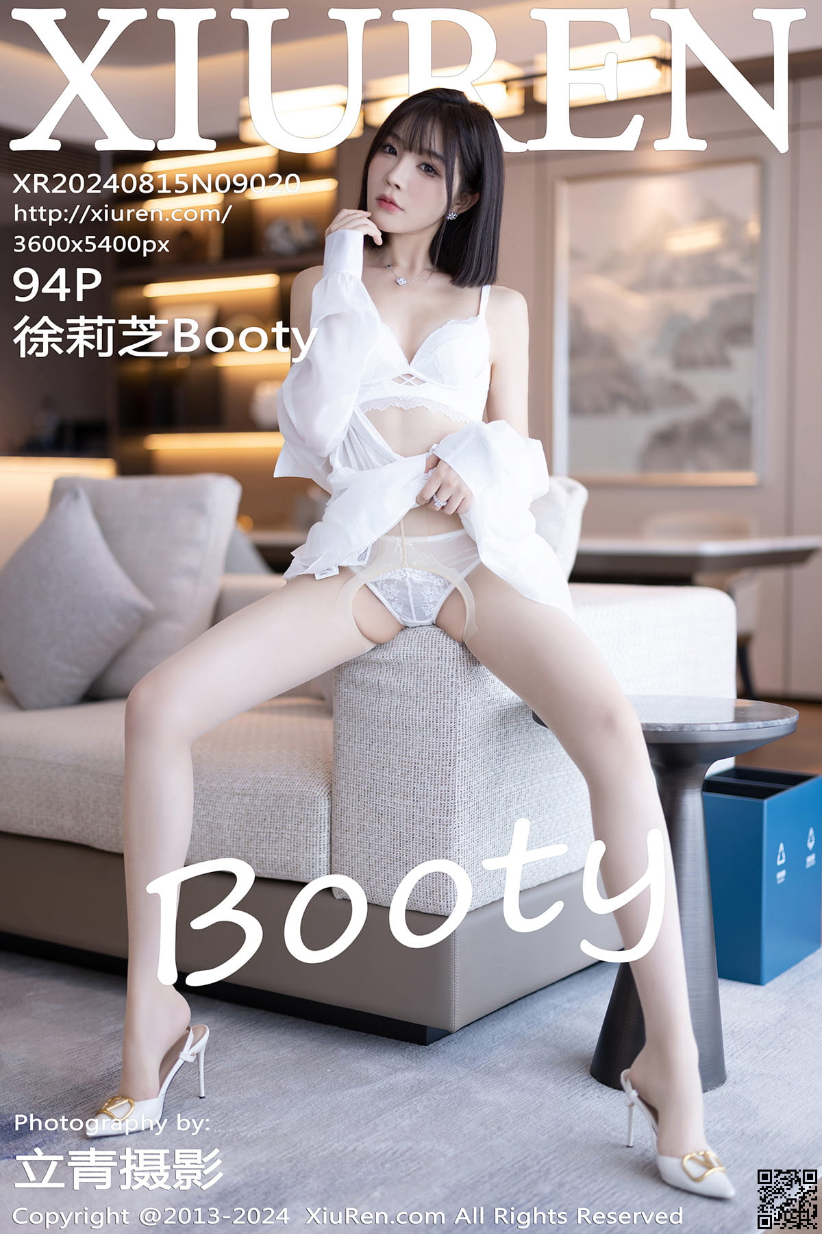 XIUREN秀人网 2024.08.15 No.9020 徐莉芝Booty-1