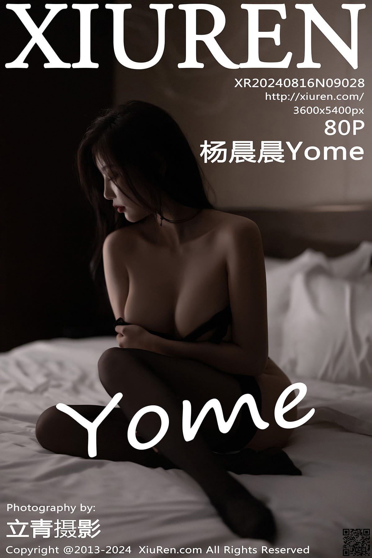 XIUREN秀人网 2024.08.16 No.9028 杨晨晨Yome-1