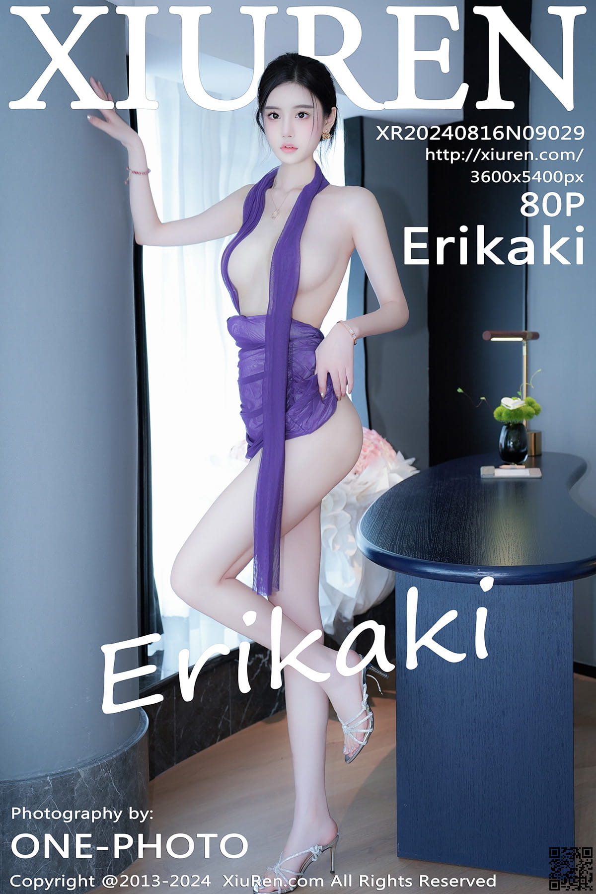 XIUREN秀人网 2024.08.16 No.9029 Erikaki-1