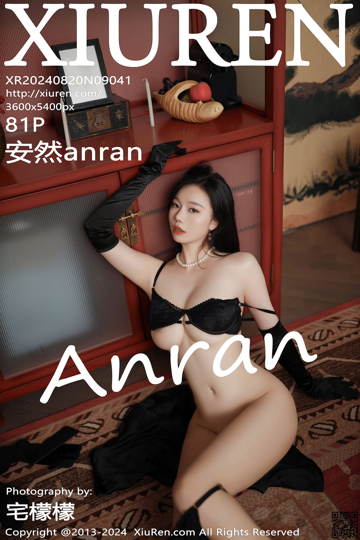 XIUREN秀人网 2024.08.20 No.9041 安然anran-1