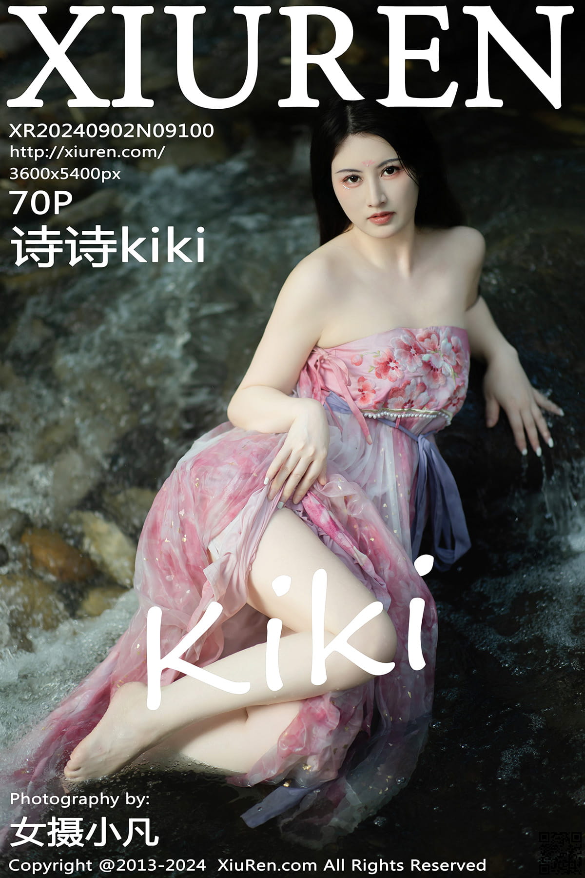 XIUREN秀人网 2024.09.02 No.9100 诗诗kiki-1