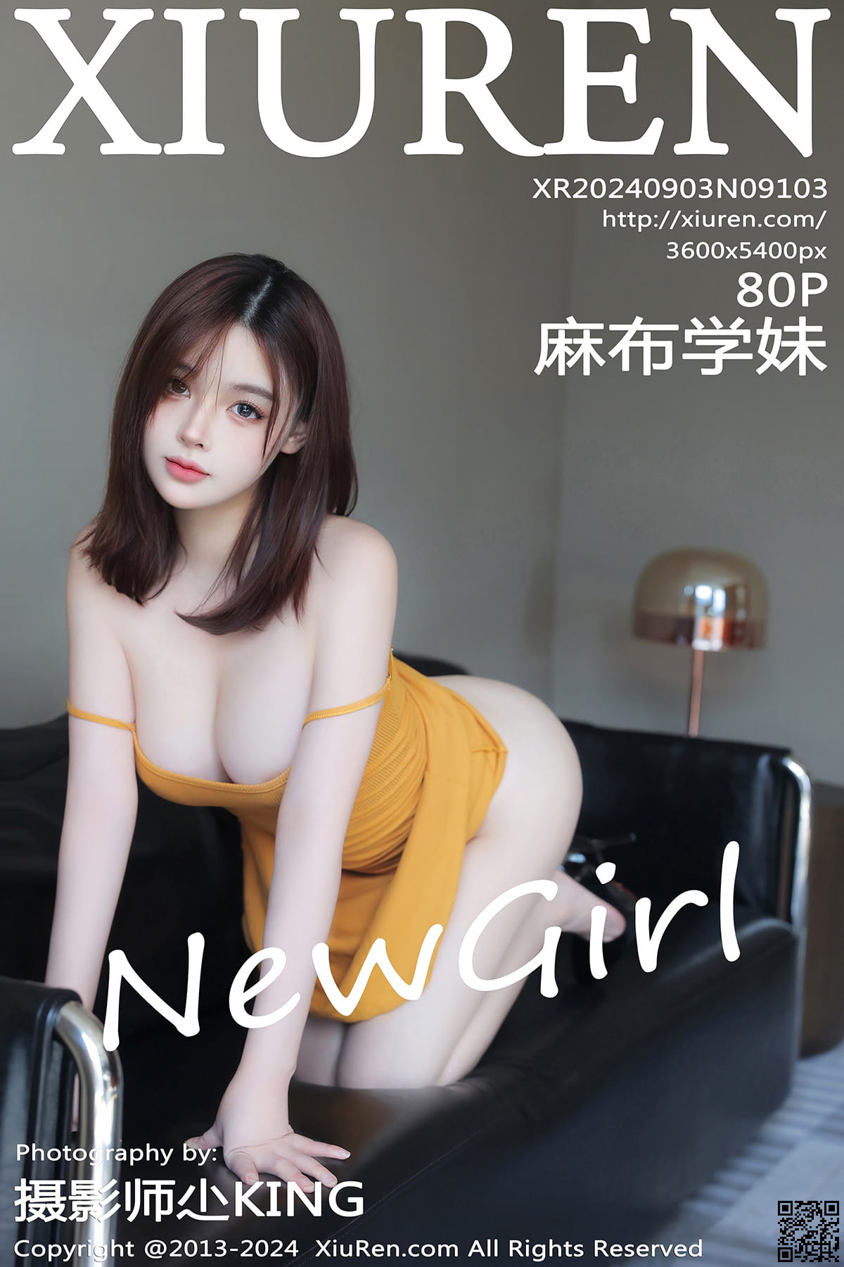 XIUREN秀人网 2024.09.03 No.9103 麻布学妹-1